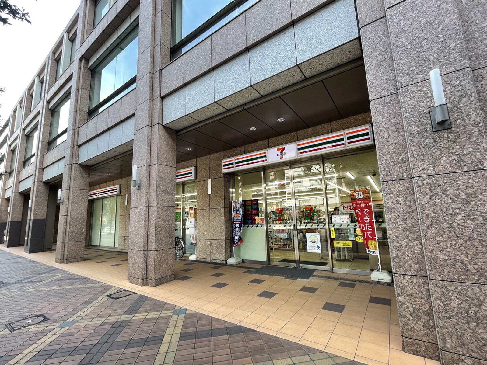 近くのセブンイレブン 港区三田1丁目店