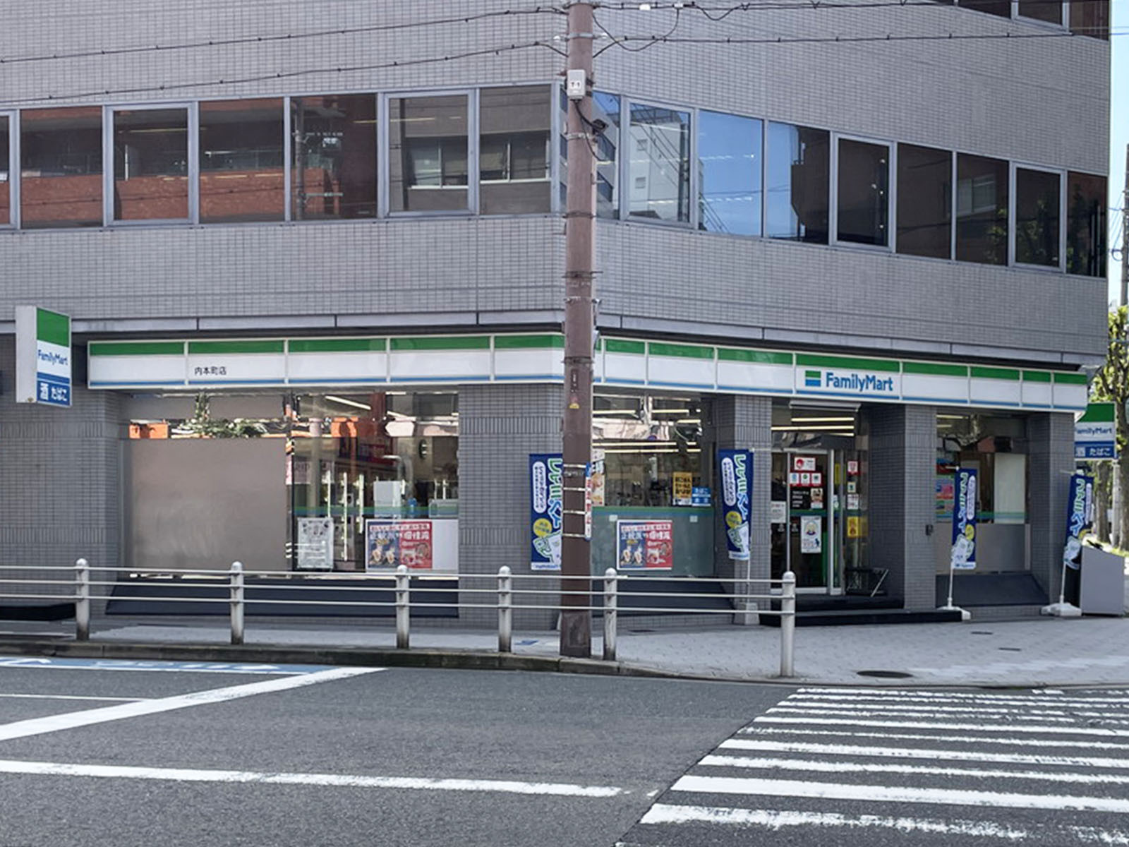 至近のファミリーマート 内本町店
