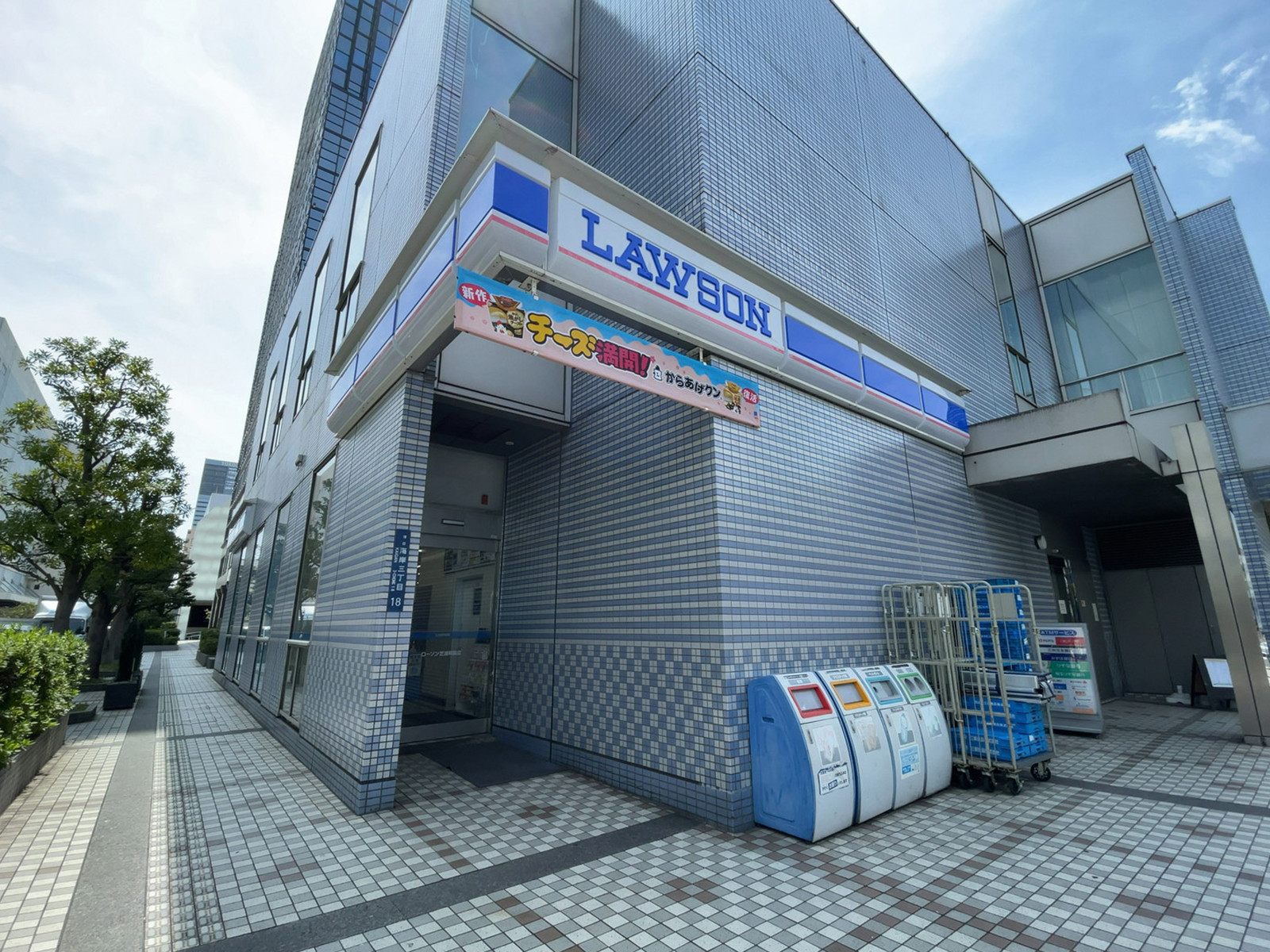 徒歩3分のローソン 芝浦埠頭店