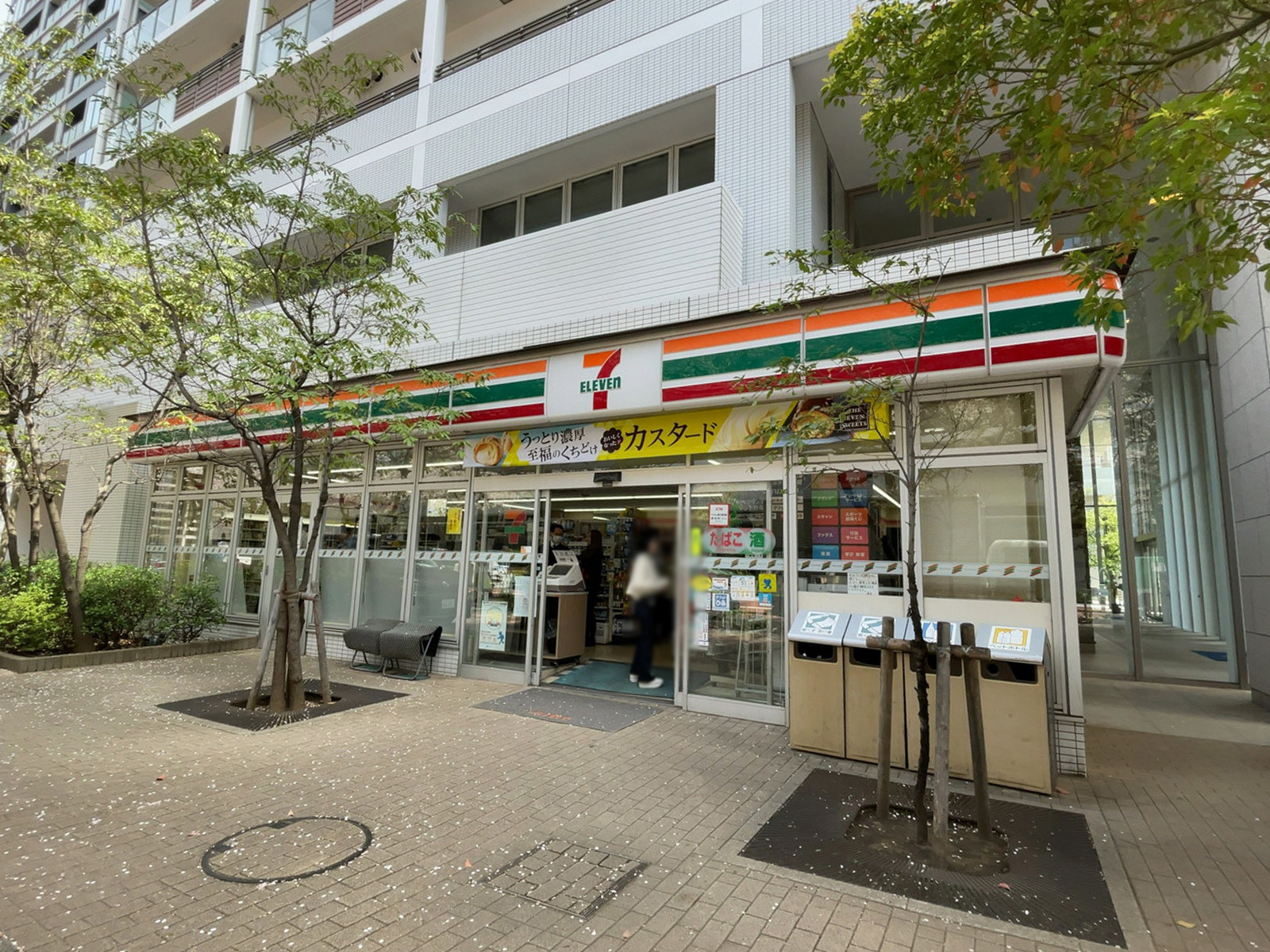 徒歩2分のセブンイレブン 芝浦ベイワード店