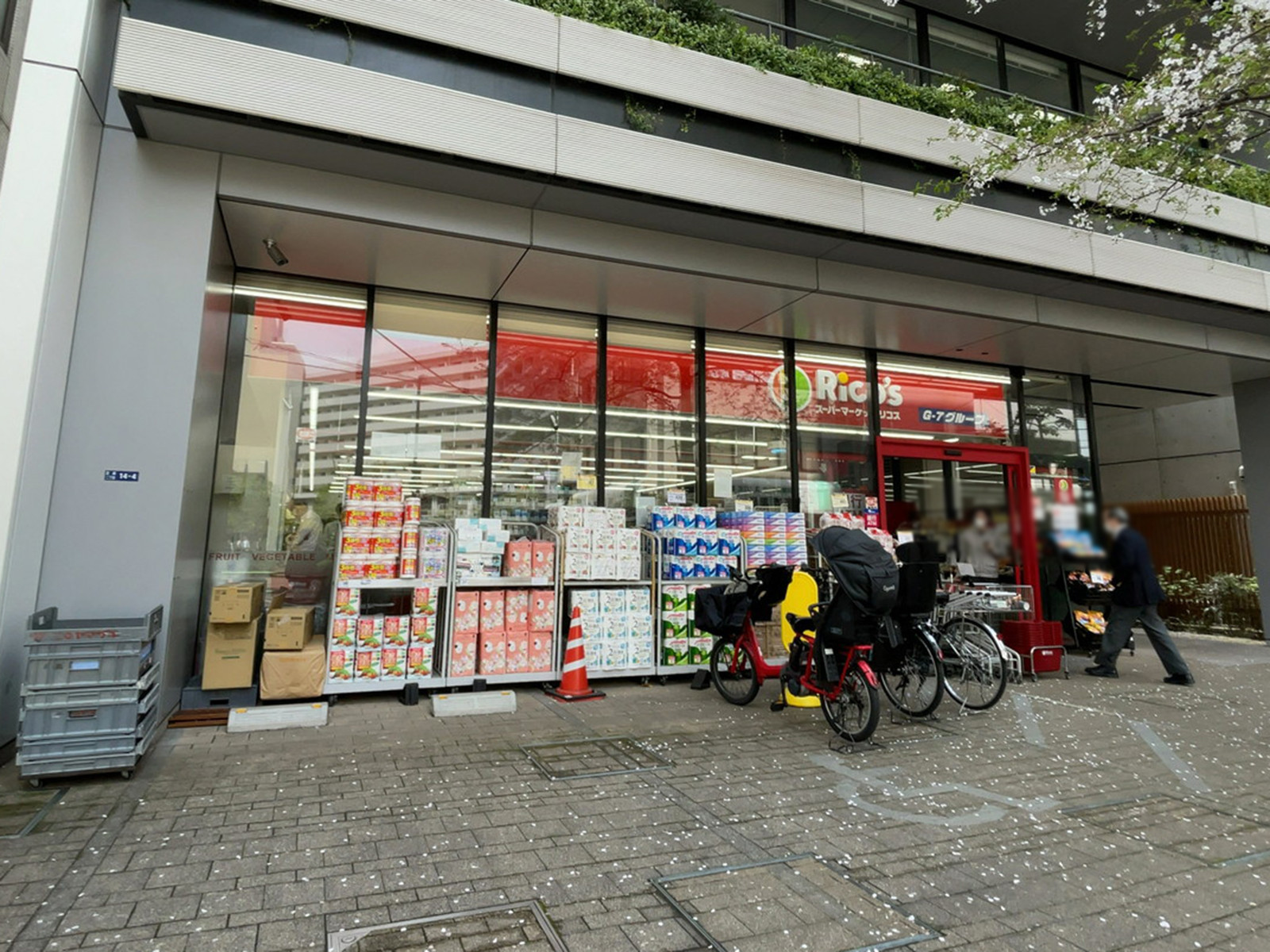 徒歩1分のリコス 芝浦2丁目店