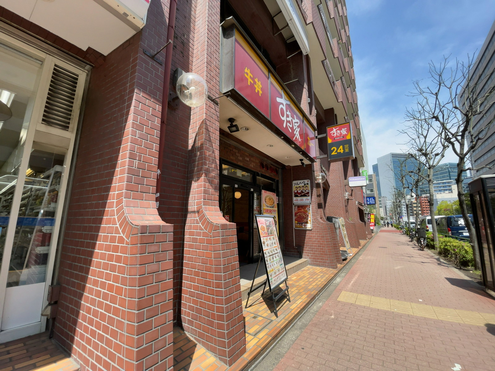 近くのすき家 芝浦四丁目店