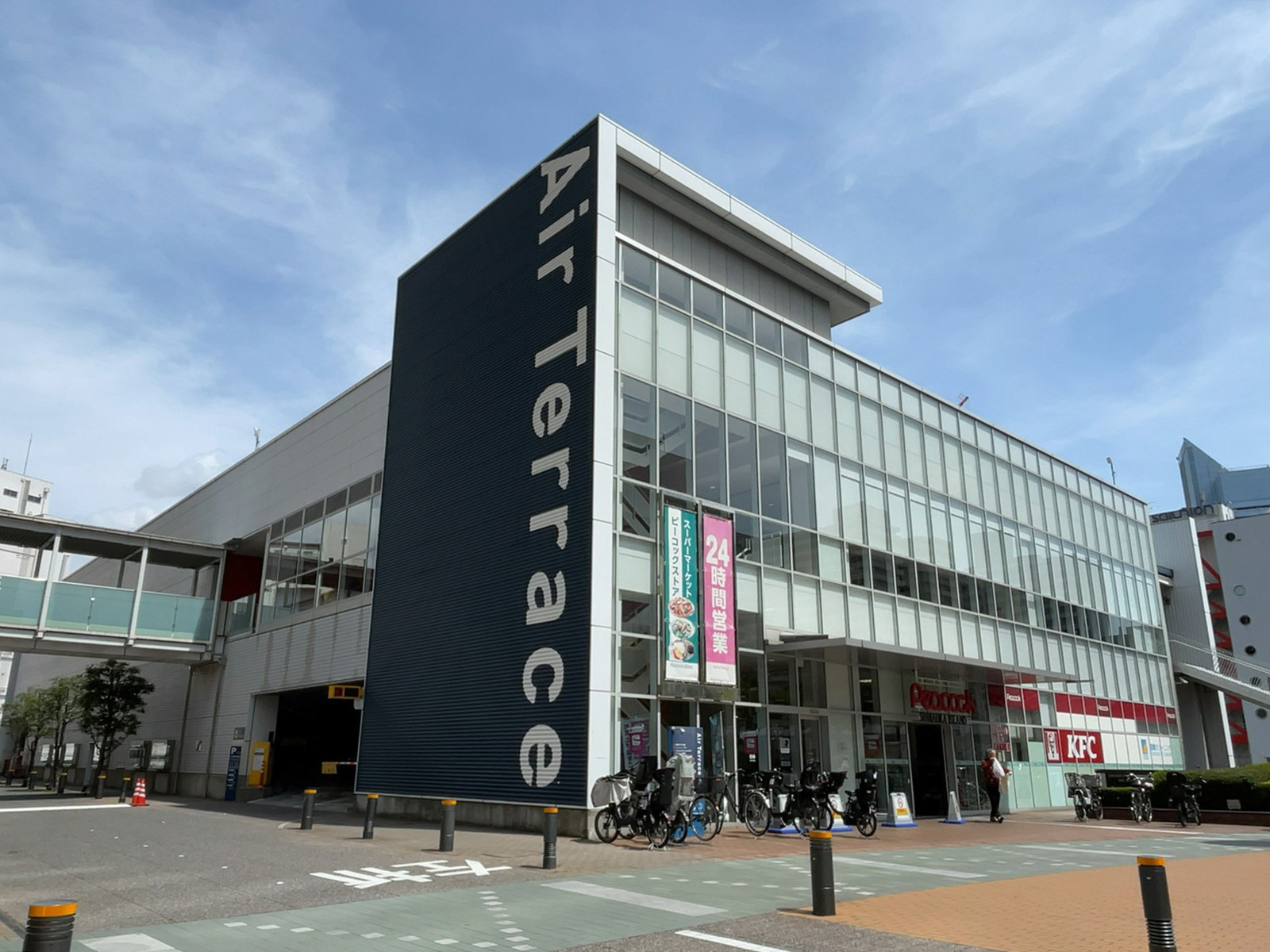 付近のピーコックストア 芝浦アイランド店