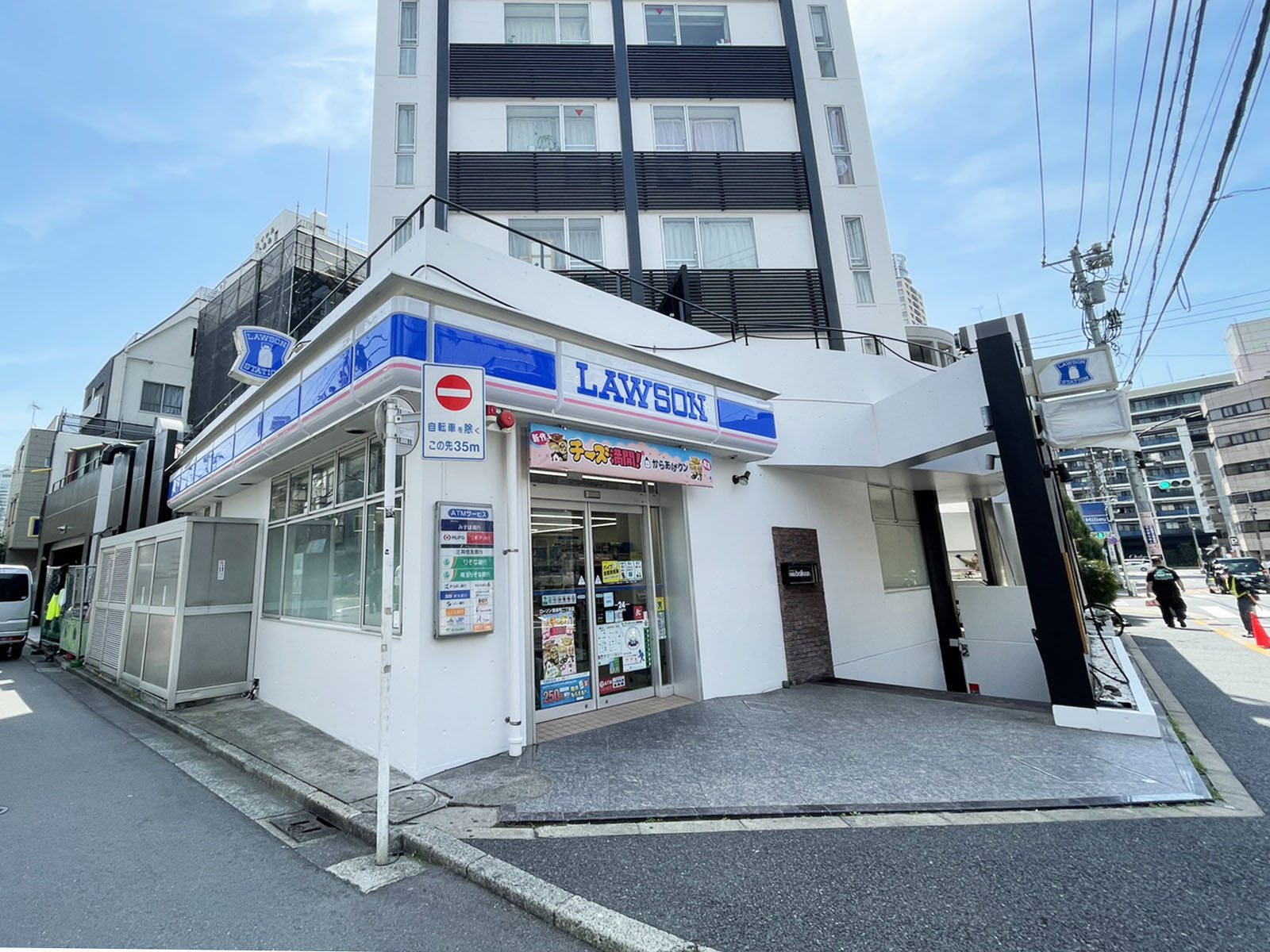 至近のローソン 東麻布二丁目店