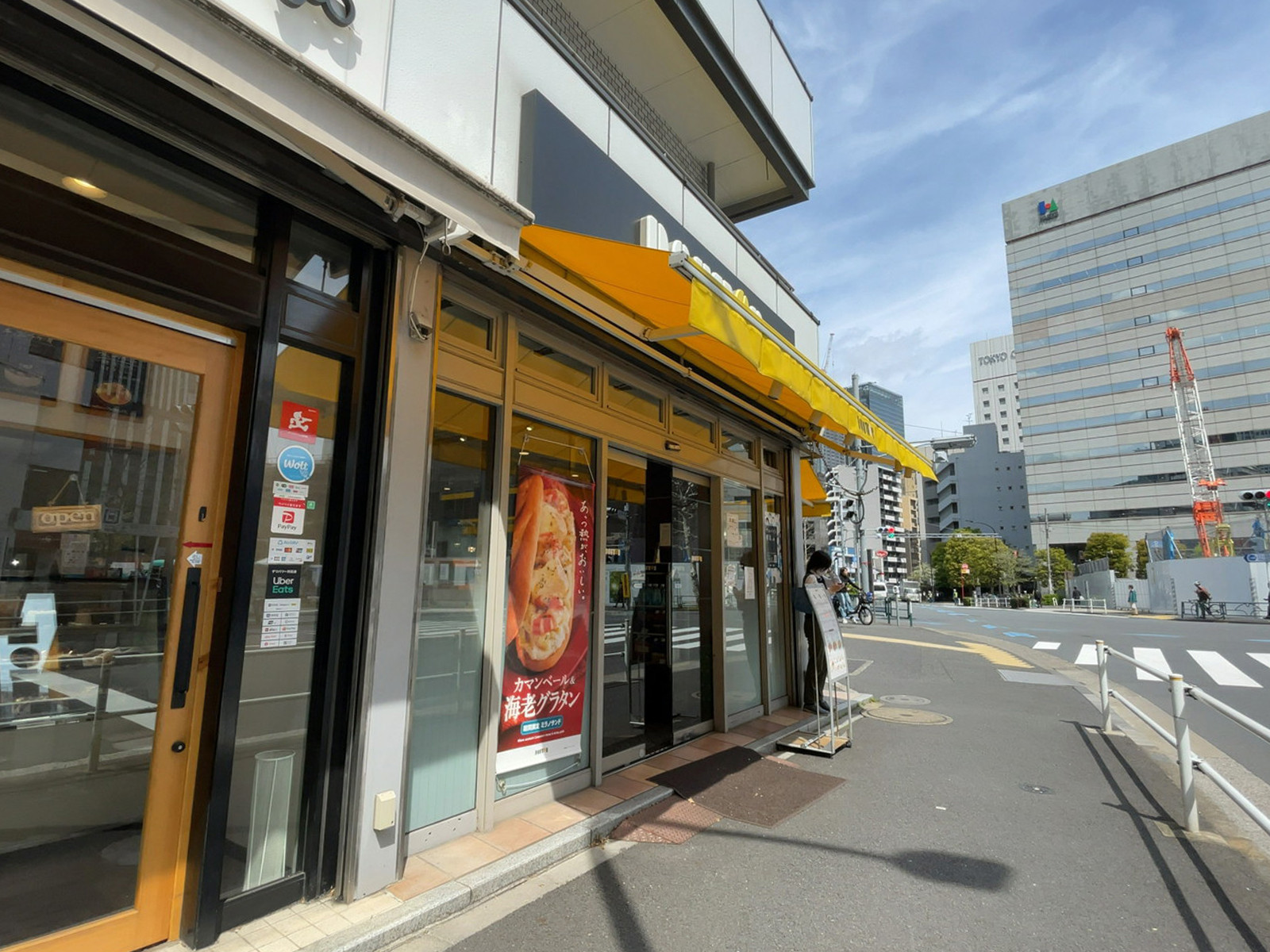 徒歩1分のドトールコーヒーショップ 芝公園店