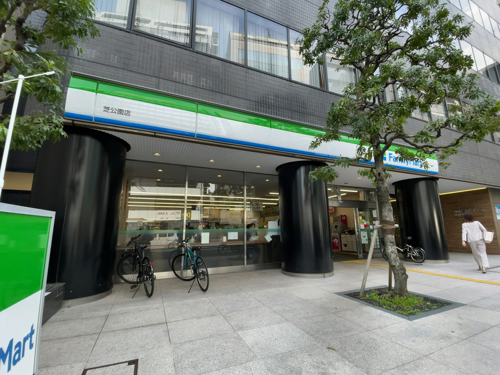 付近のファミリーマート 芝公園店