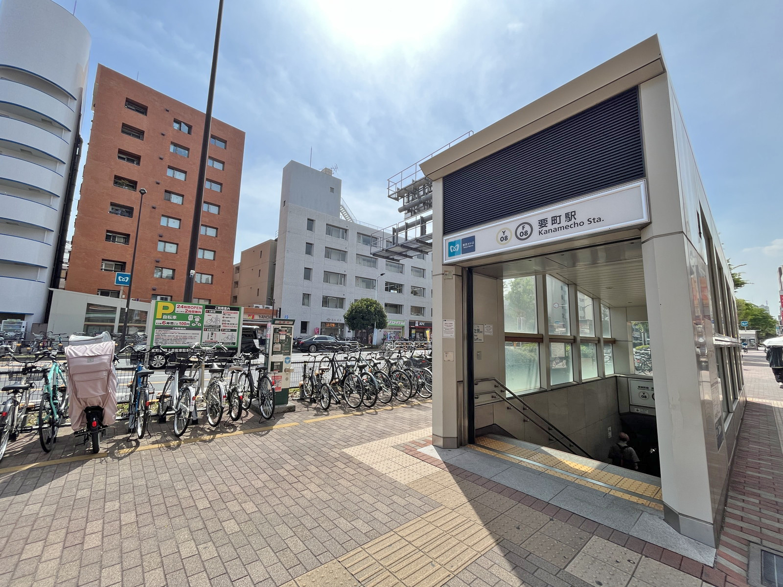最寄りの「要町駅」