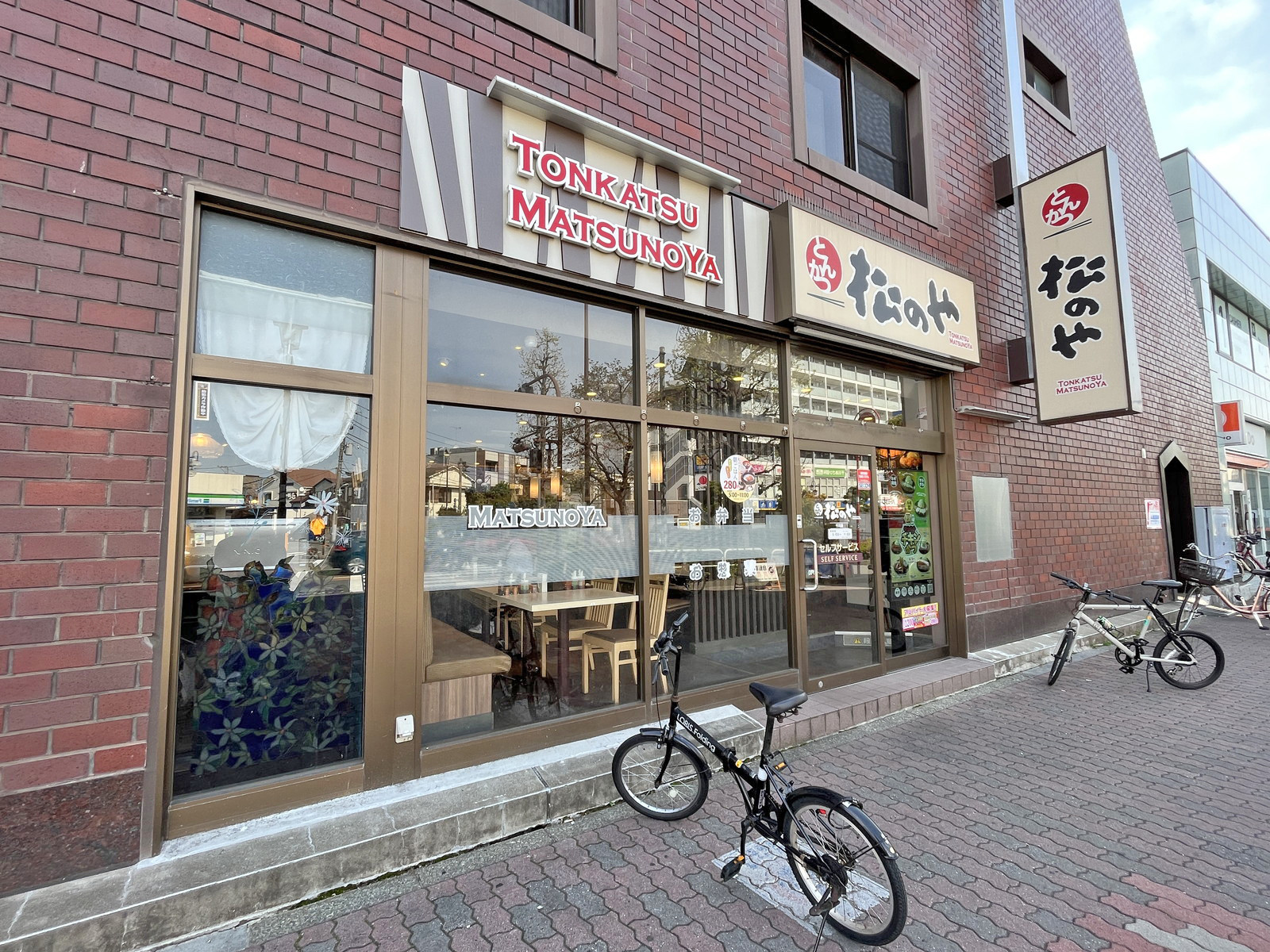 徒歩6分の松のや千川店