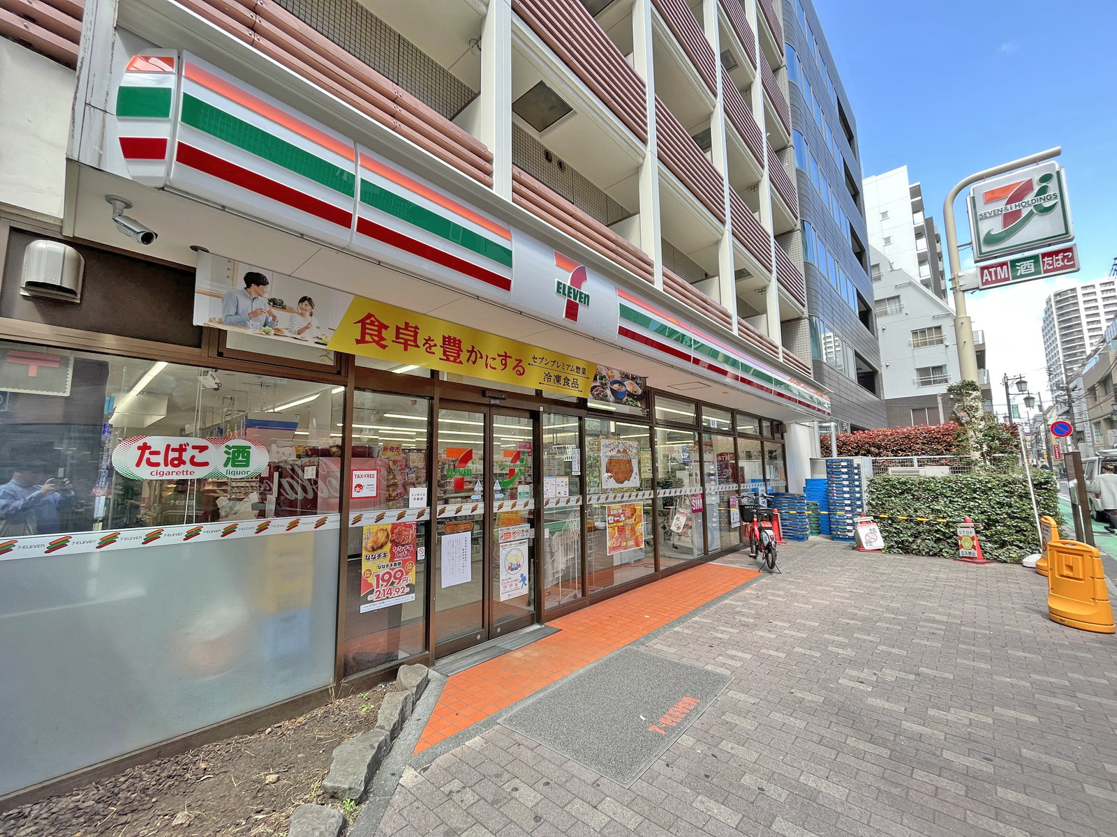 徒歩1分のセブンイレブン新宿百人町二丁目店