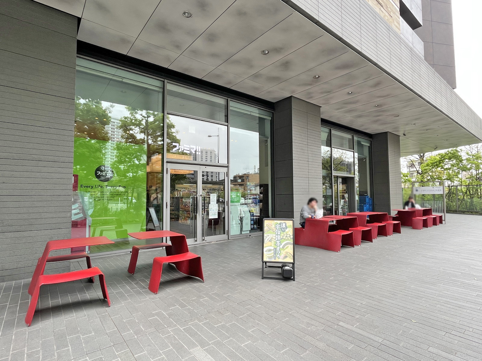 徒歩2分のファミマ!!二子玉川店