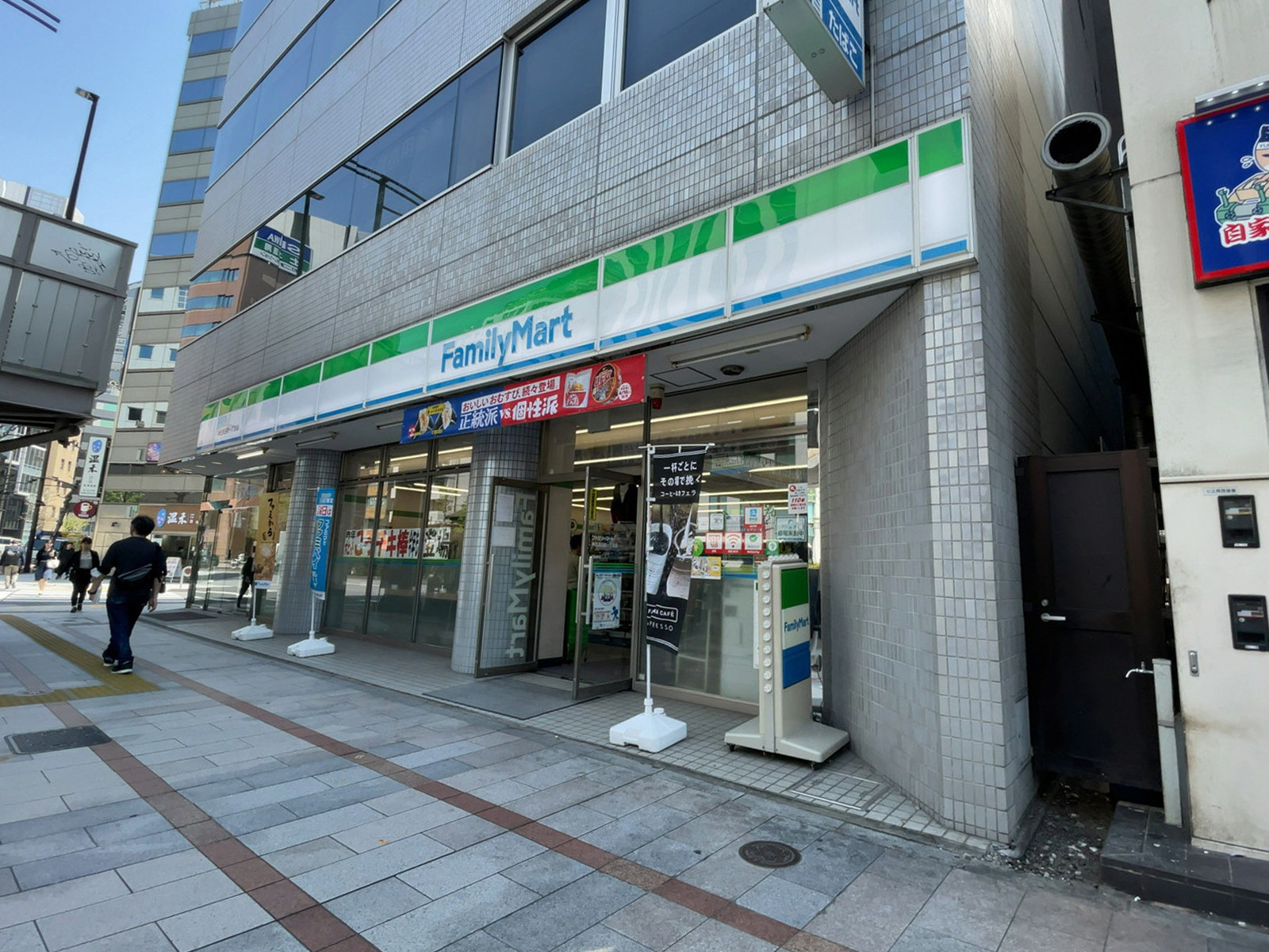 徒歩1分のファミリーマート 神田須田町一丁目店