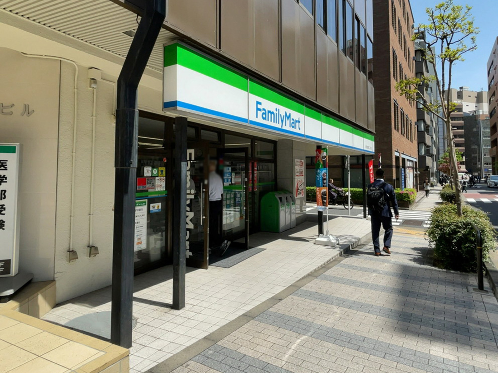 徒歩1分のファミリーマート 神田淡路町二丁目店
