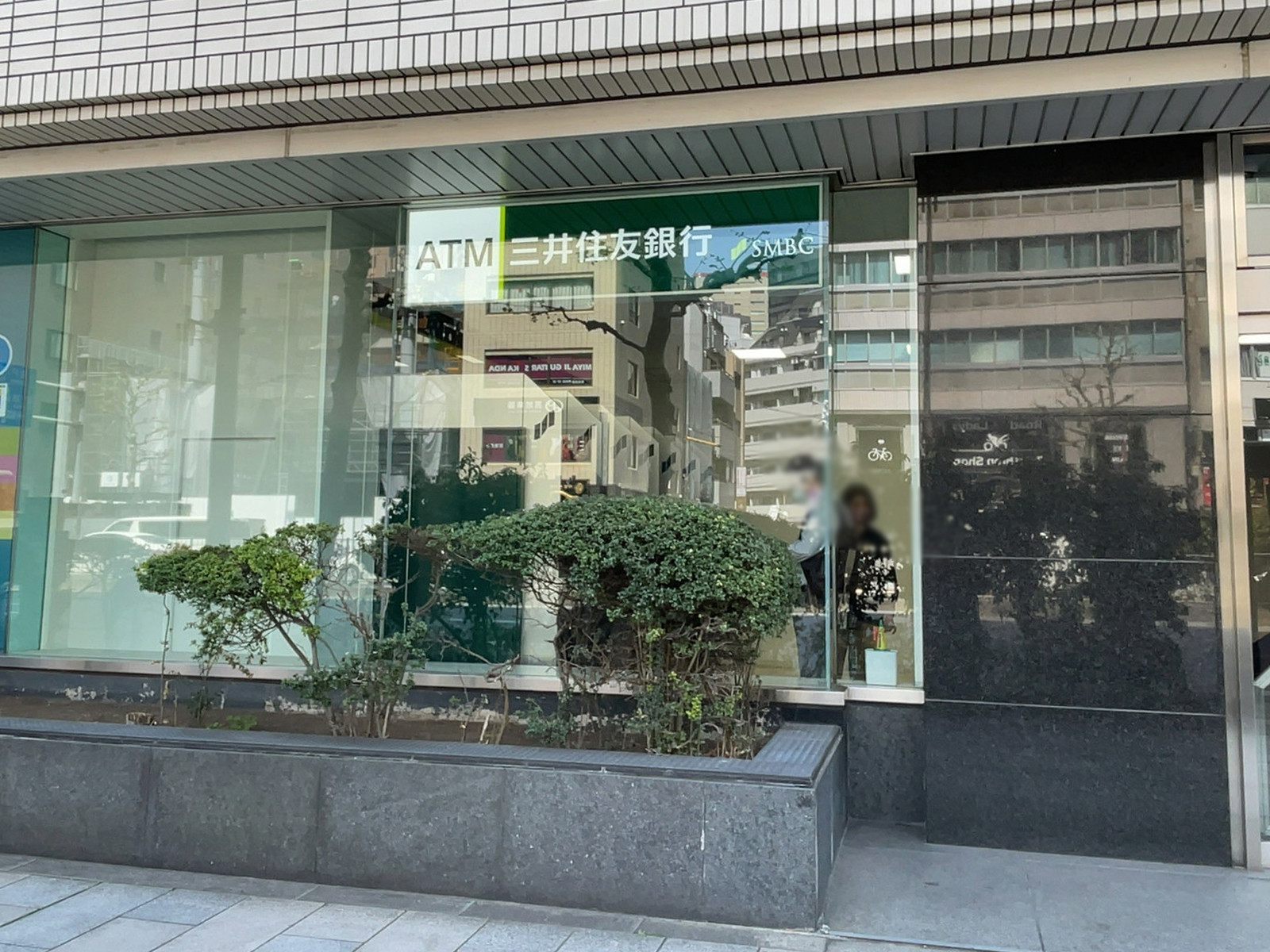 徒歩1分の三井住友銀行 神田小川町出張所