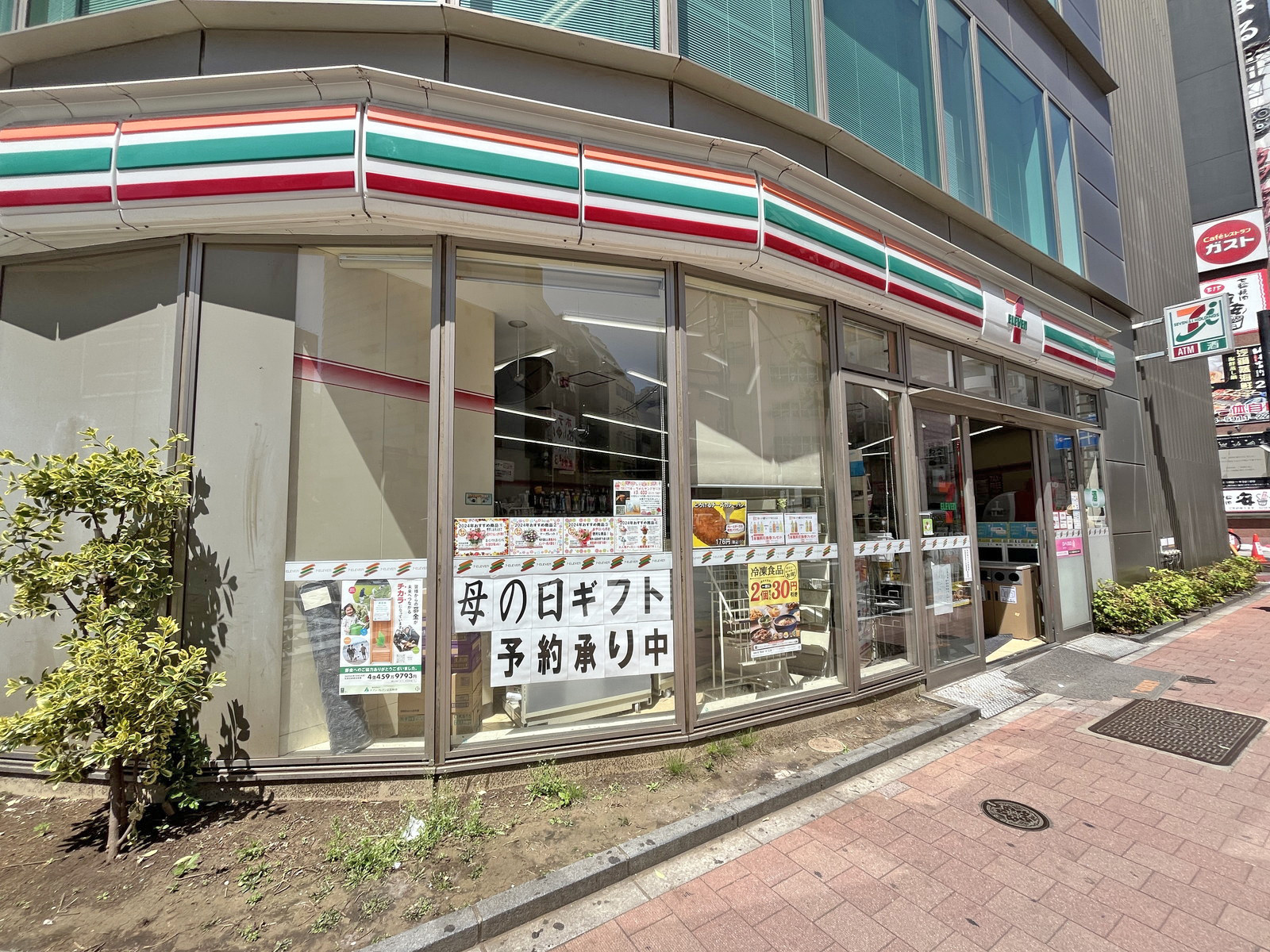徒歩1分のセブンイレブン池袋二丁目劇場通り店