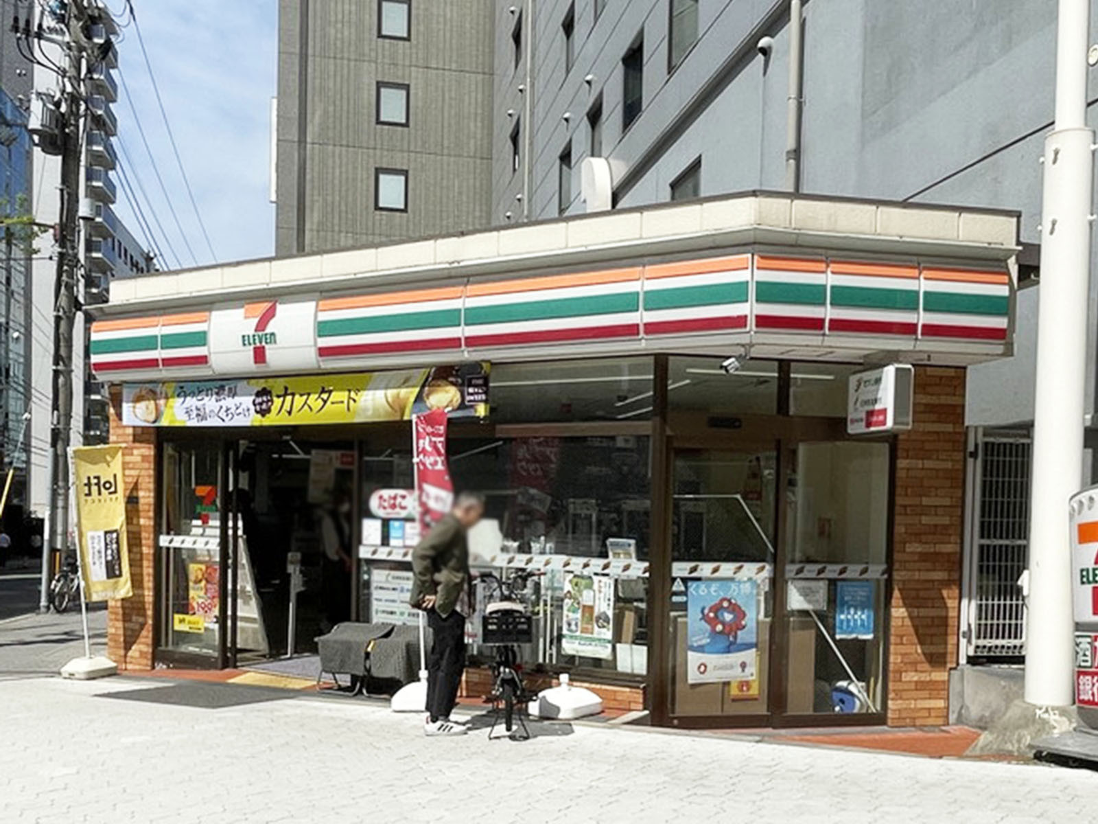 並びにあるセブンイレブン 大阪谷町2丁目店