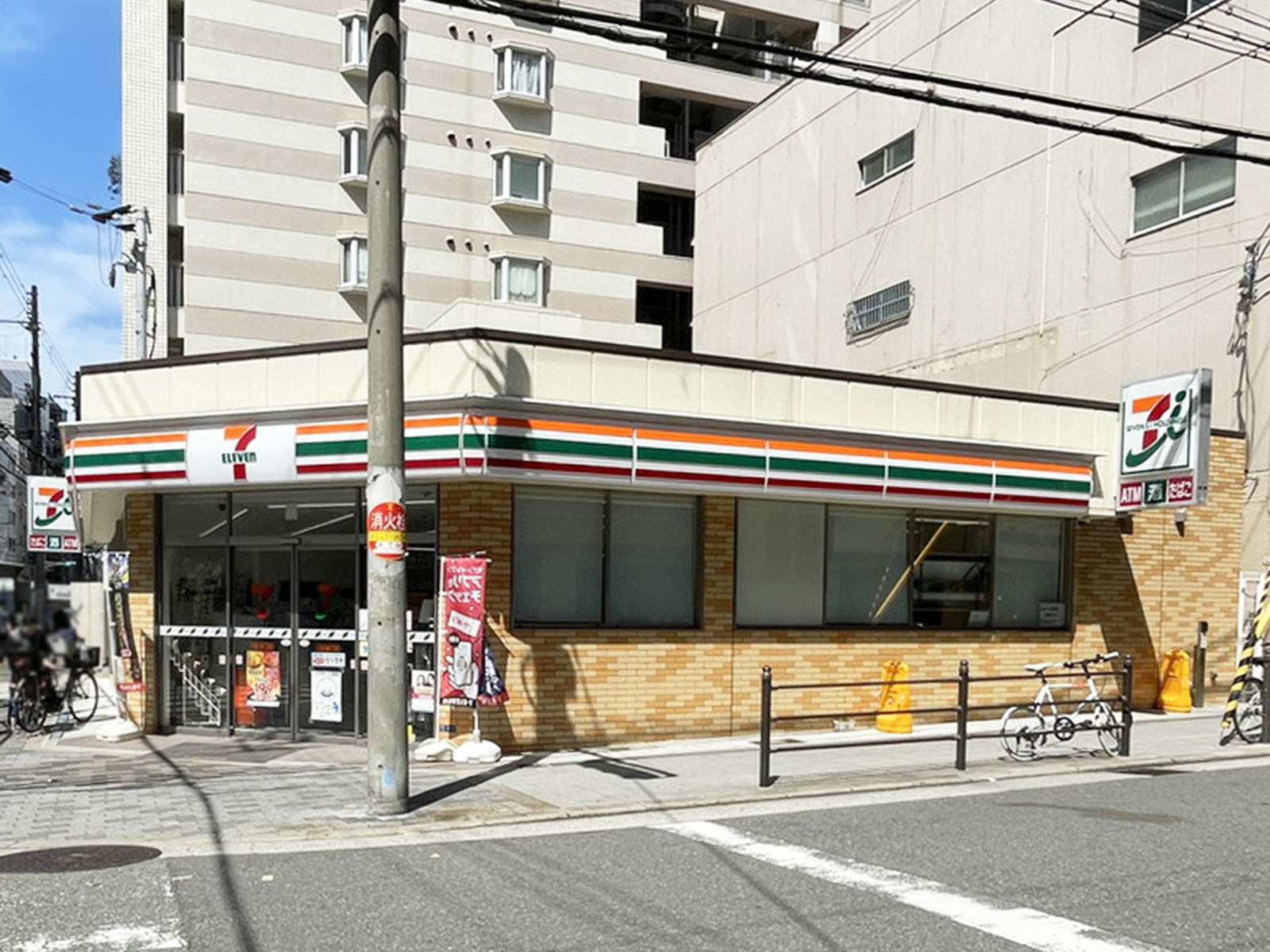 至近のセブンイレブン 大阪大手通1丁目店