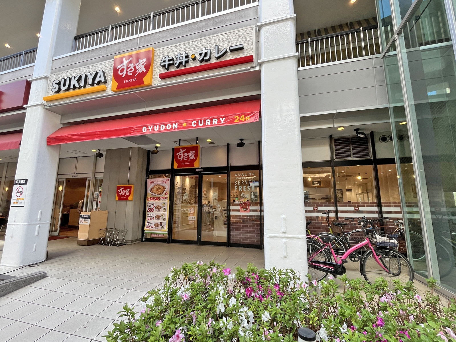 徒歩1分のすき家サンシャイン前店