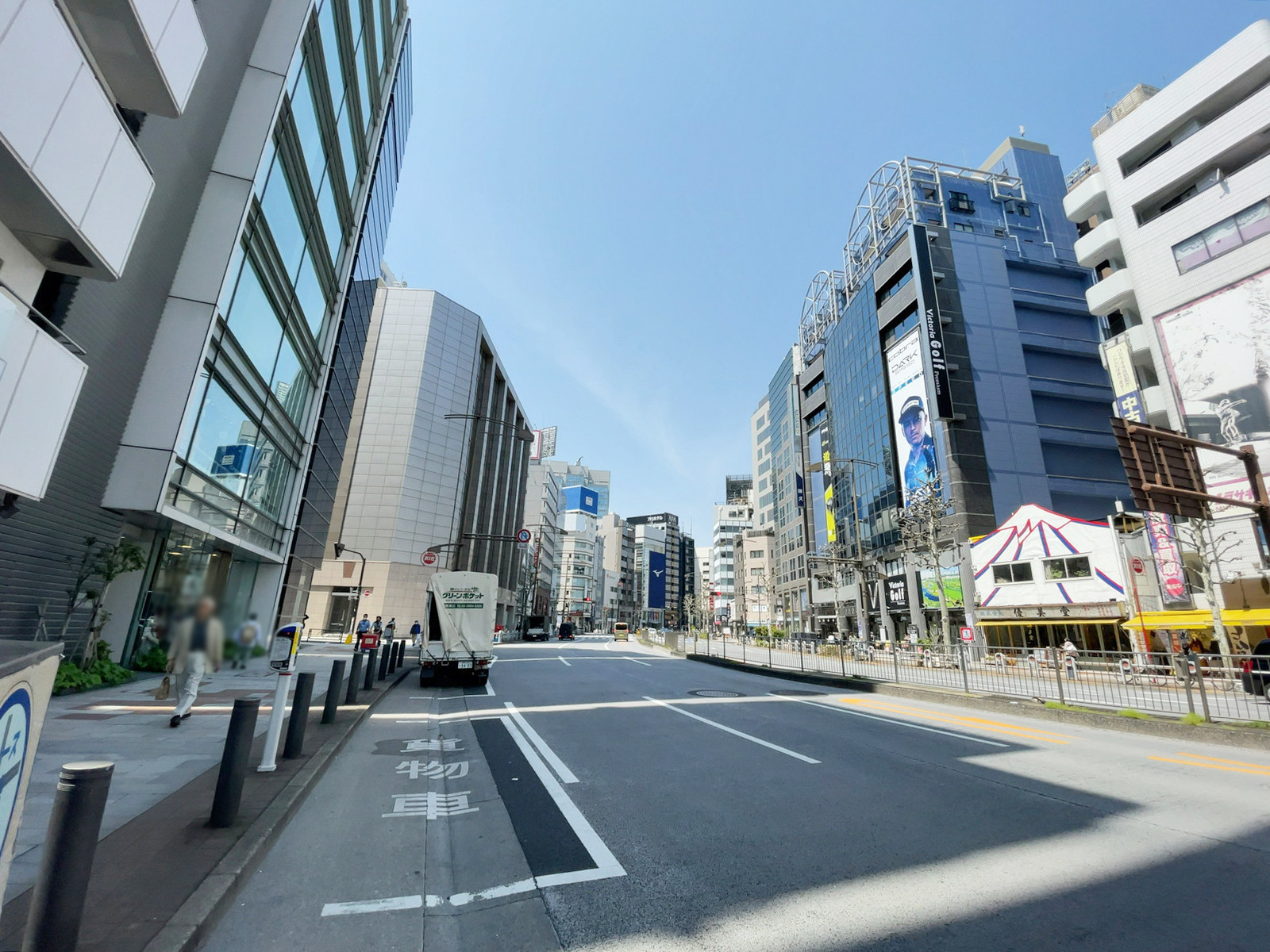 近くの靖国通り