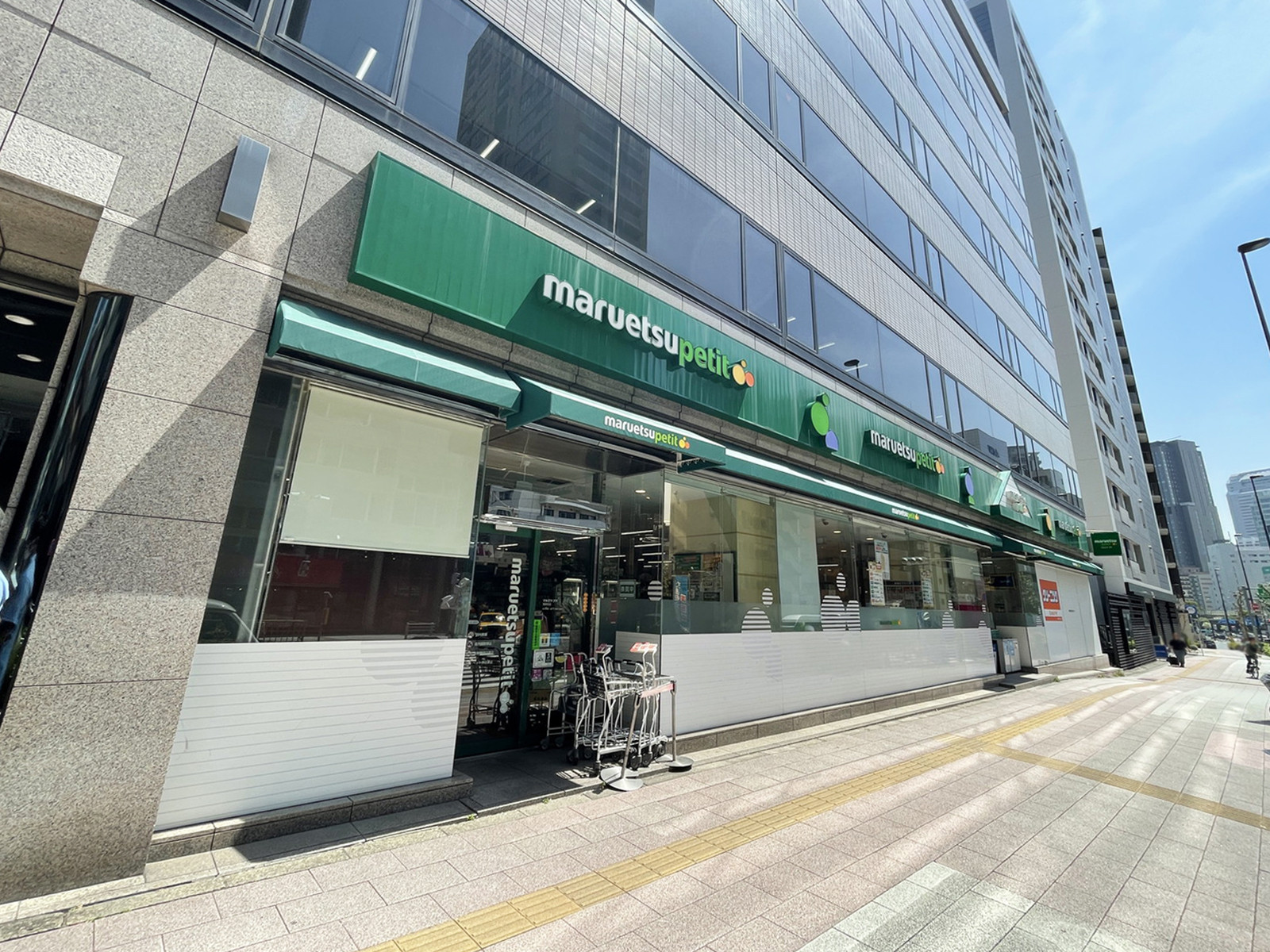 徒歩3分のマルエツ プチ 東麻布店
