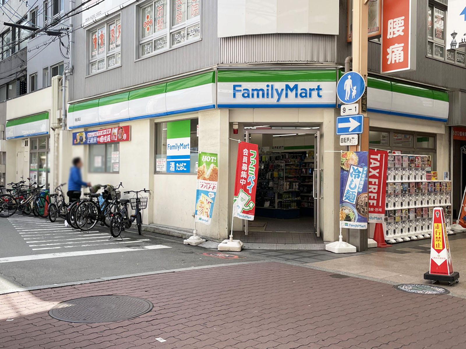同じ通りにあるファミリーマート 南船場店