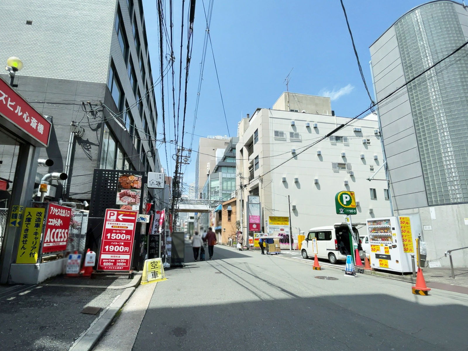 第二芦池ビルディング前面の通り