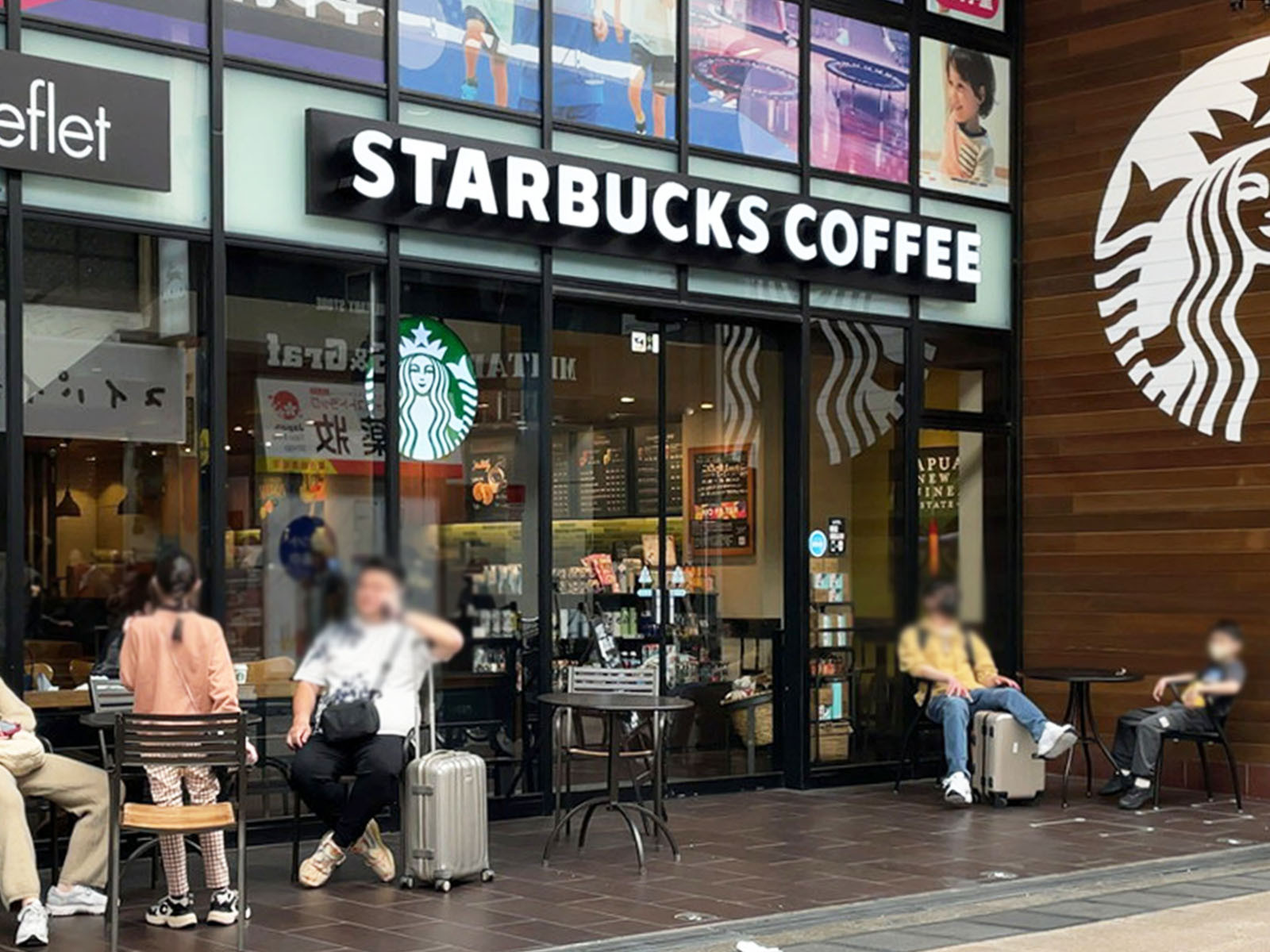徒歩2分のスターバックスコーヒー 北心斎橋店