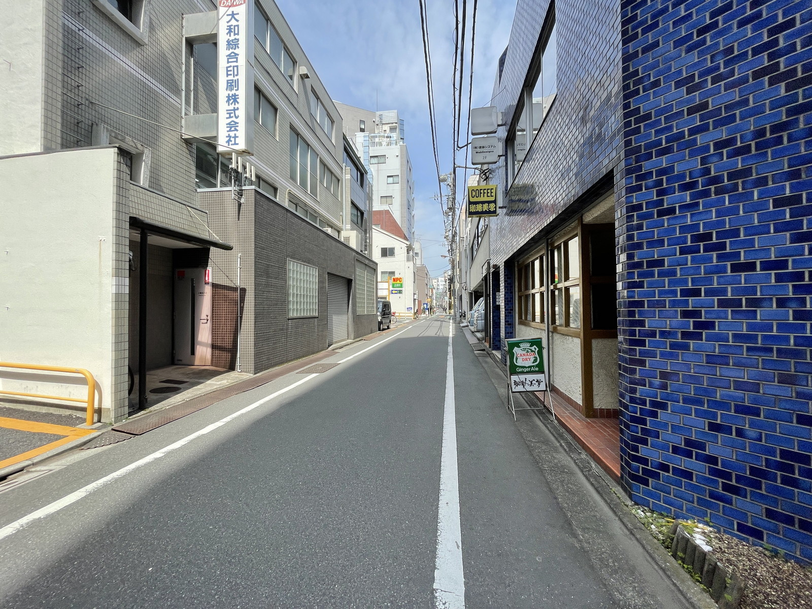 協和ビル前面の通り