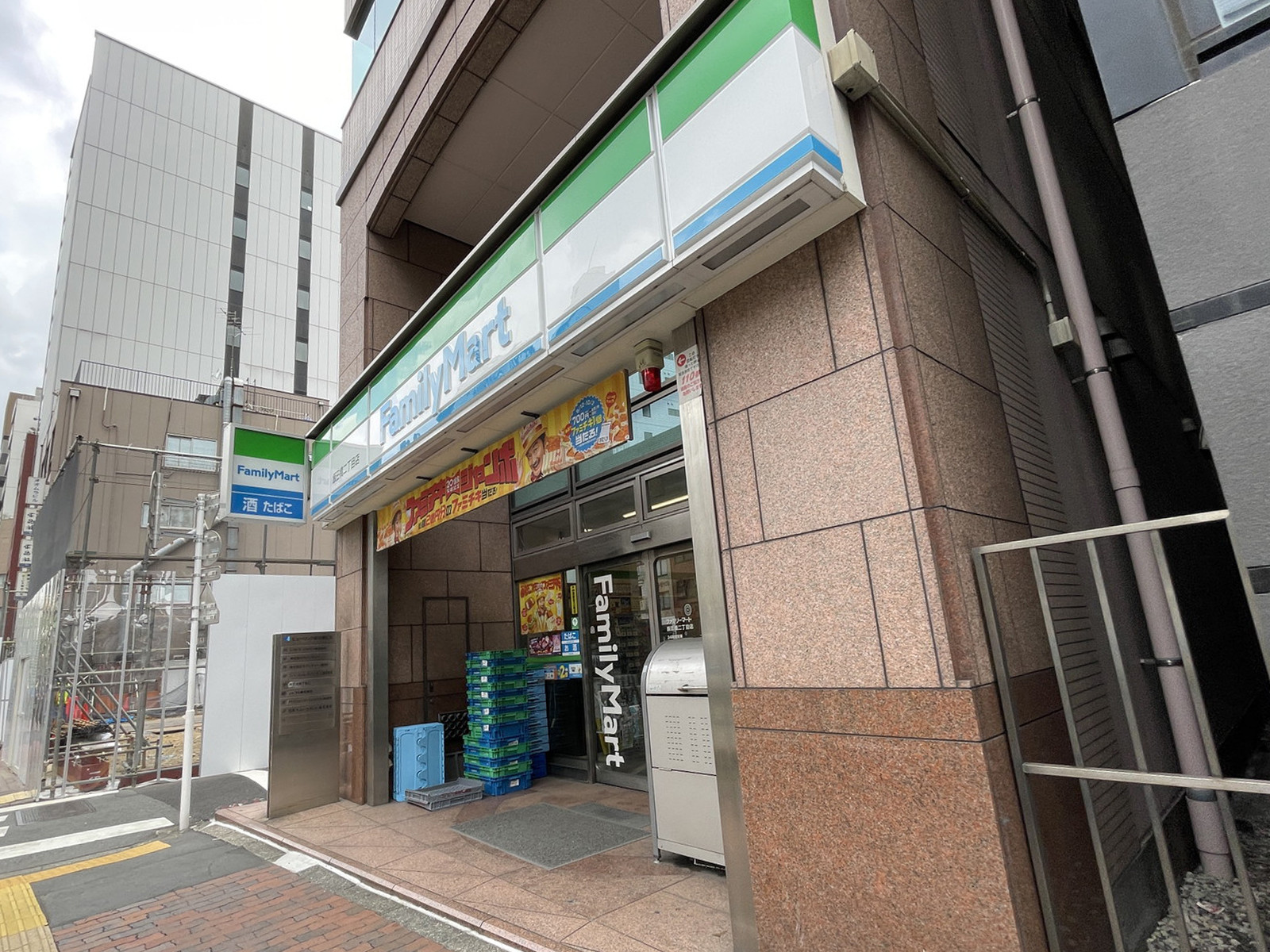 徒歩3分のファミリーマート飯田橋2丁目店