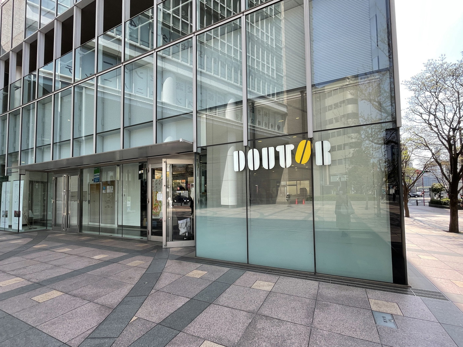 徒歩2分のドトールコーヒーショップ飯田橋東京区政会館店