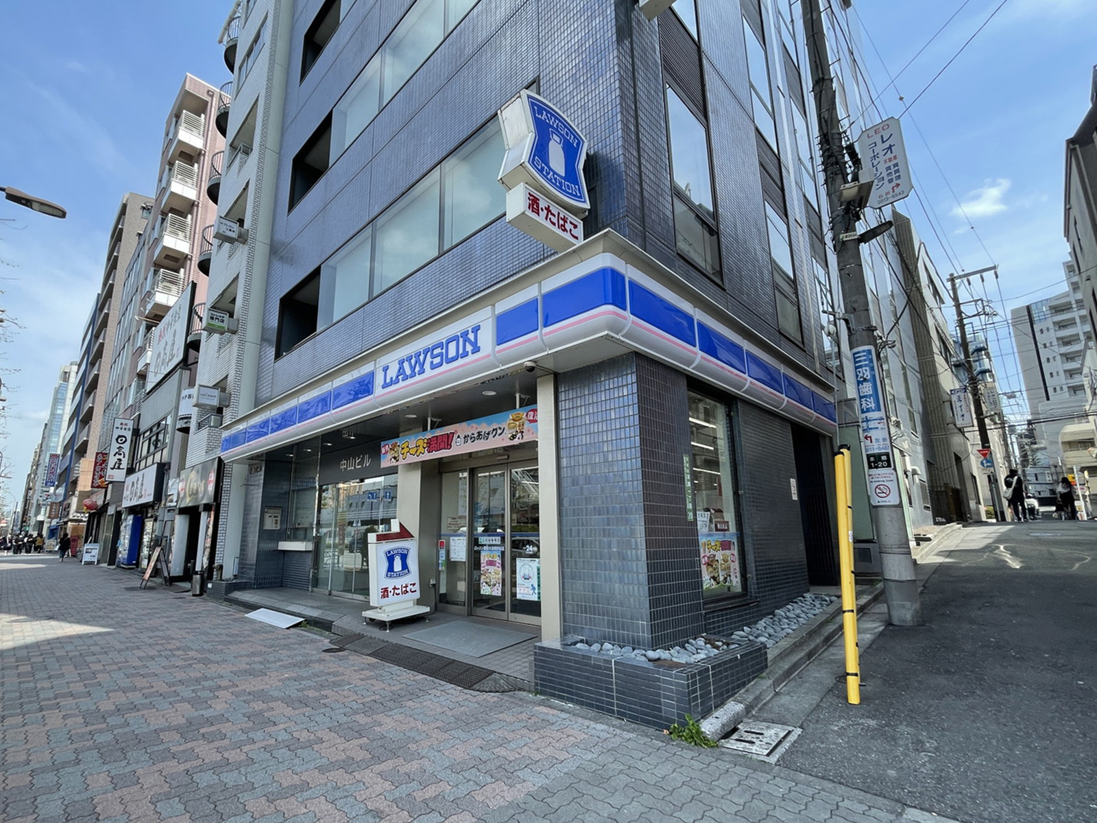 徒歩1分のローソン 都営水道橋駅前店