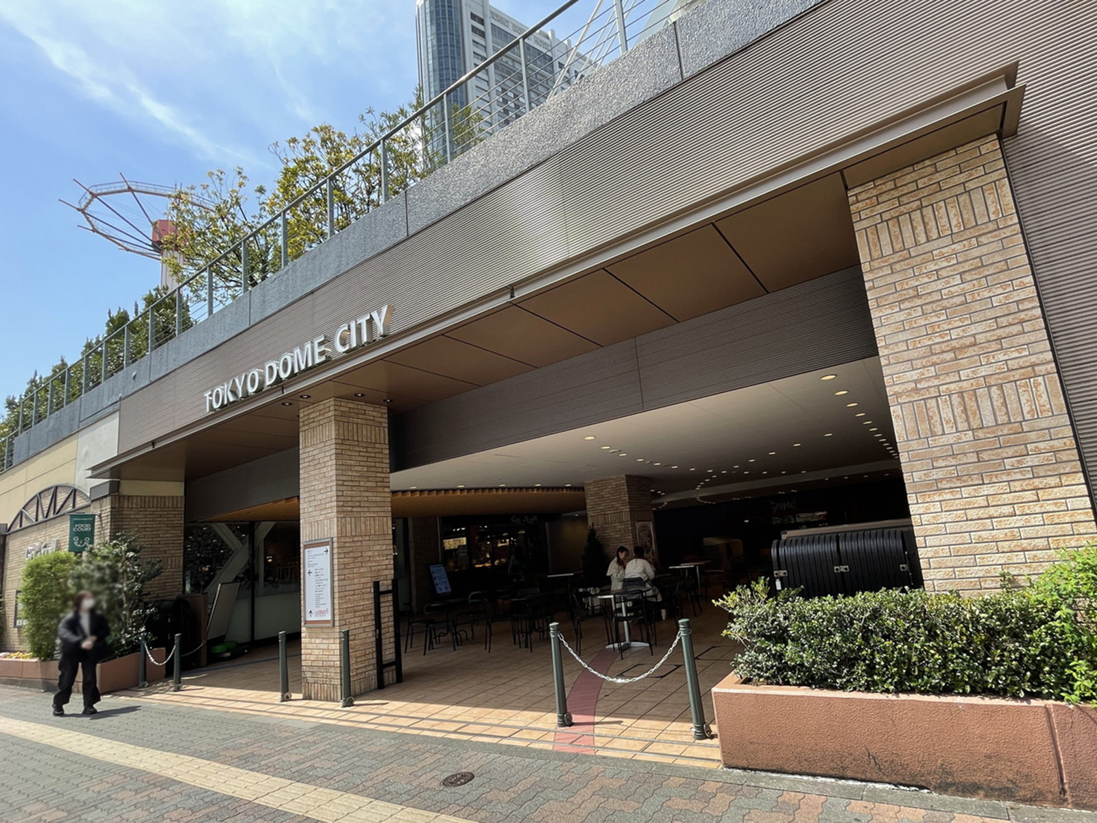 至近の東京ドームシティ