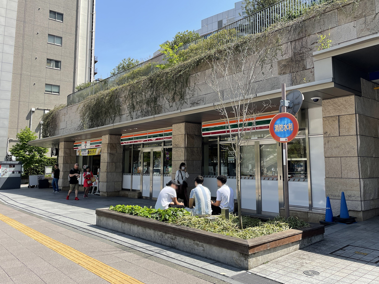 並びのセブンイレブン 神谷町オランダヒルズ店