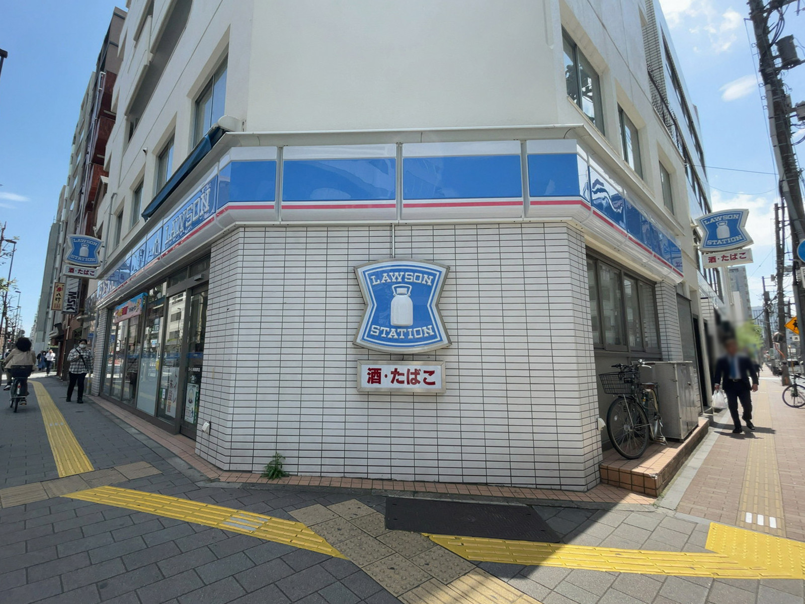 徒歩1分のローソン 新御徒町店