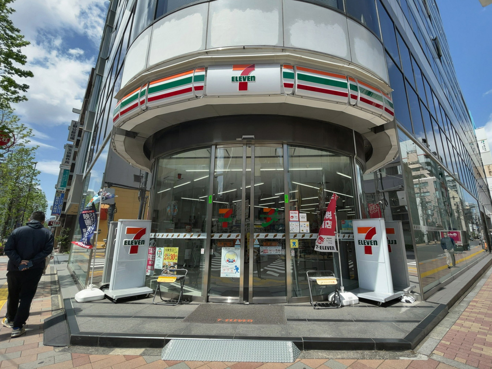 徒歩1分のセブンイレブン 東上野1丁目店