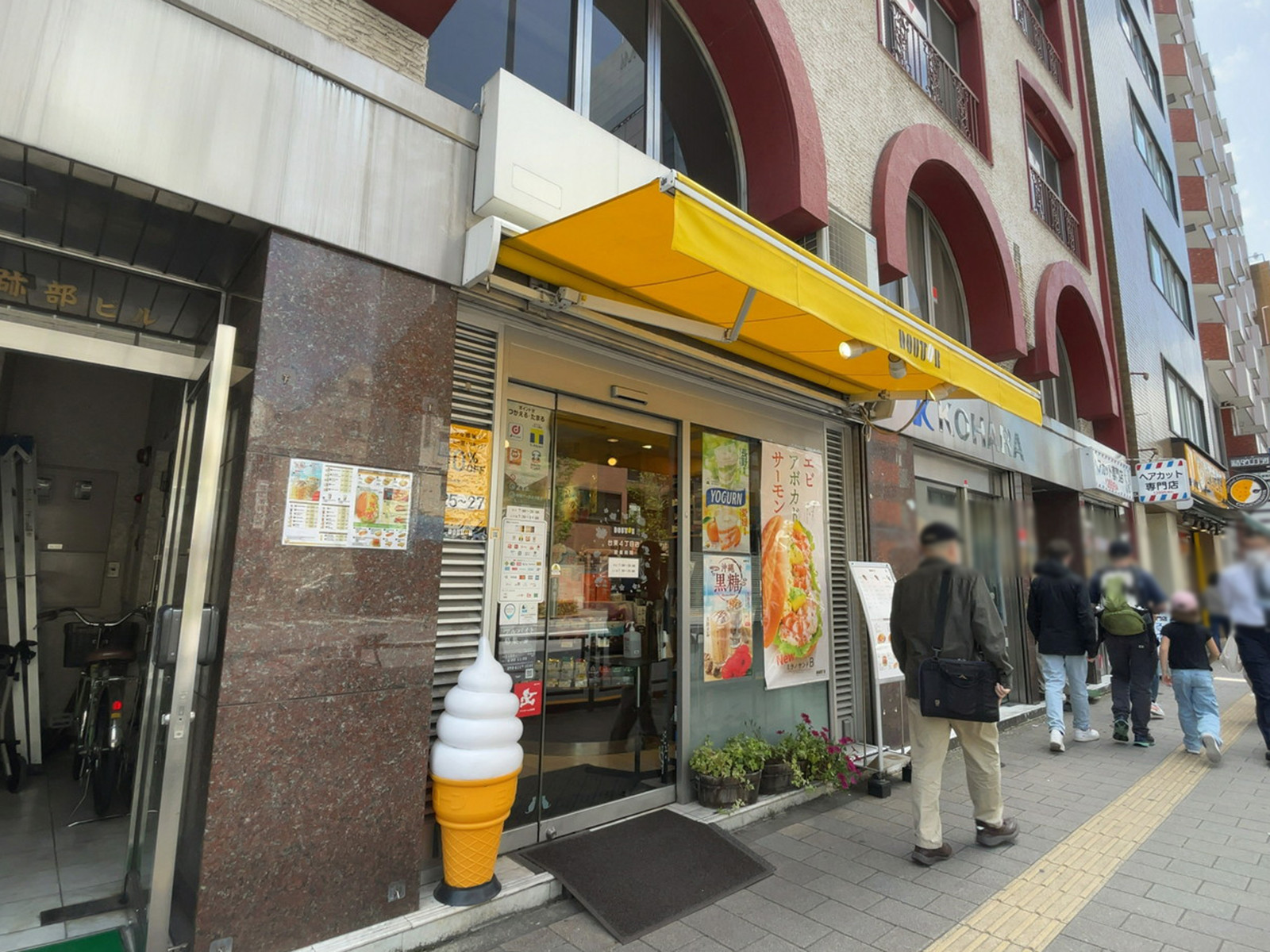 徒歩2分のドトールコーヒーショップ 台東4丁目店