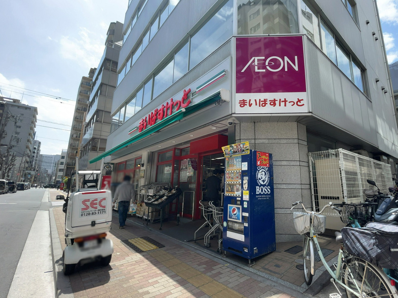 至近のまいばすけっと 仲御徒町店