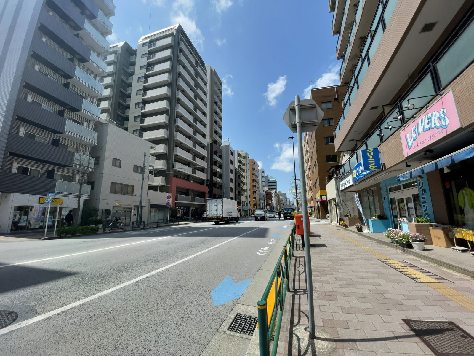 近くの春日通り