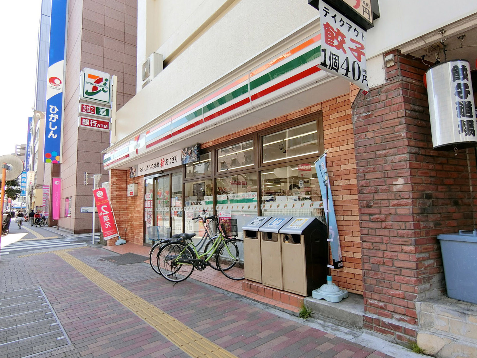 至近のセブンイレブン 墨田両国4丁目店