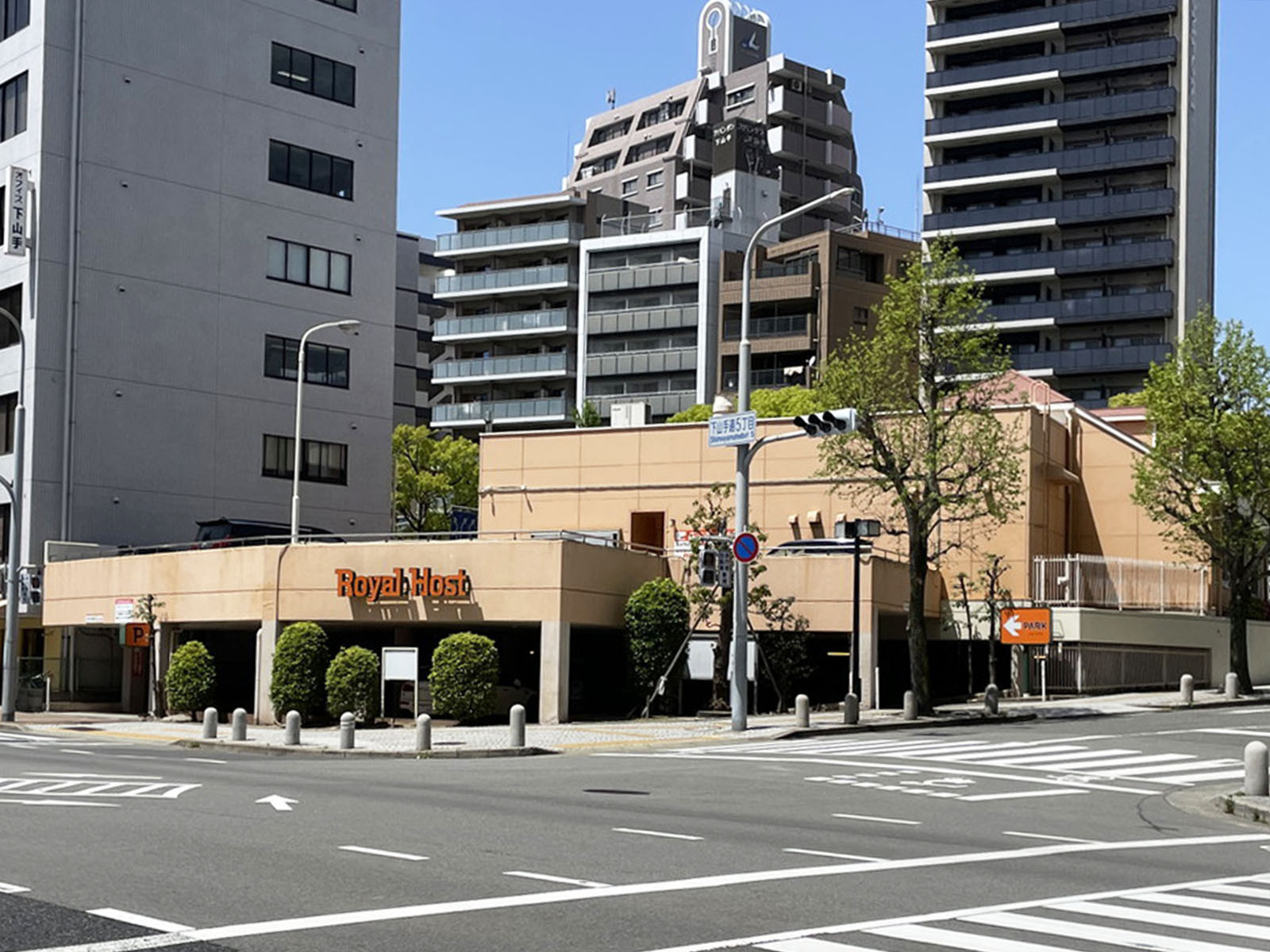 同じ通りにあるロイヤルホスト下山手店