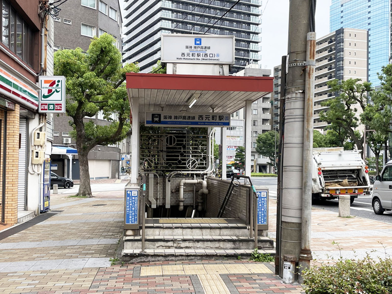 最寄りの「花隈駅」