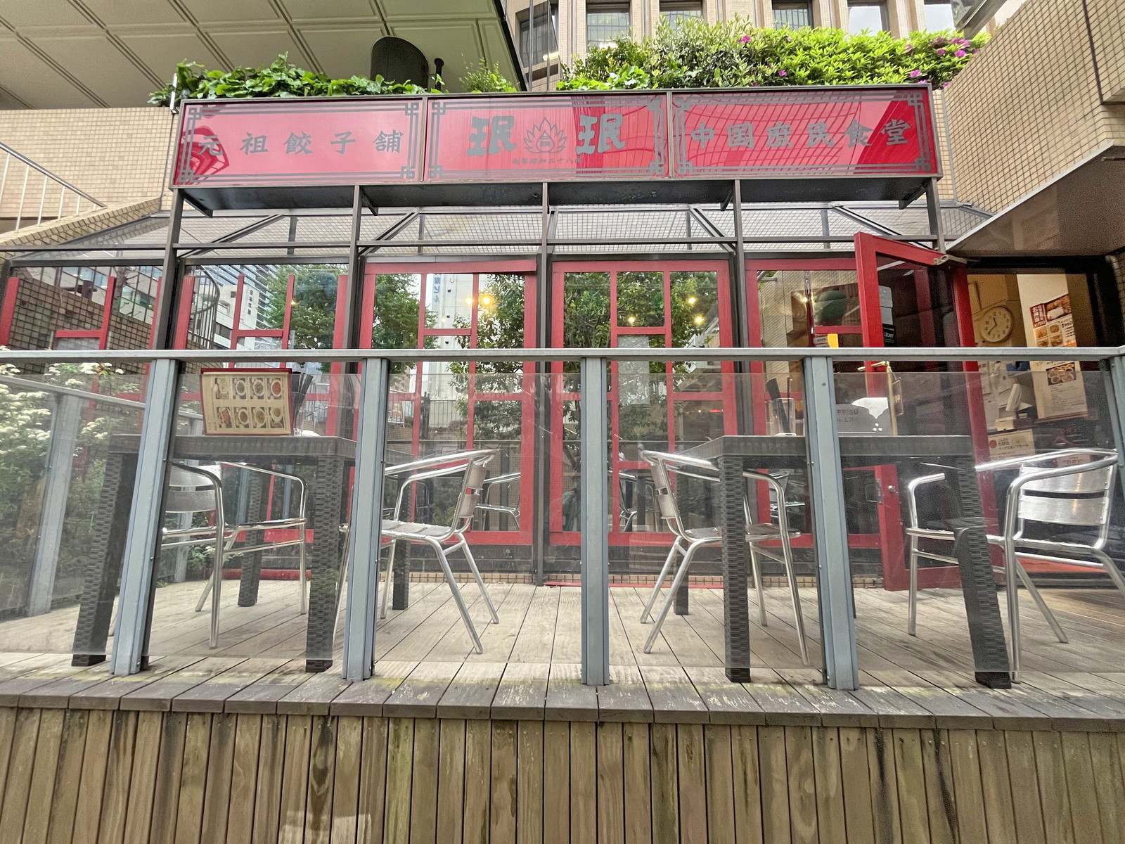 徒歩1分の珉珉 虎ノ門店