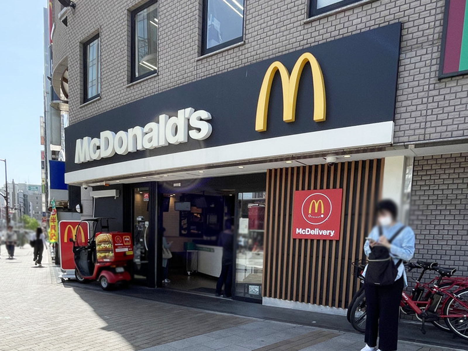 並びにあるマクドナルド 三宮北口店