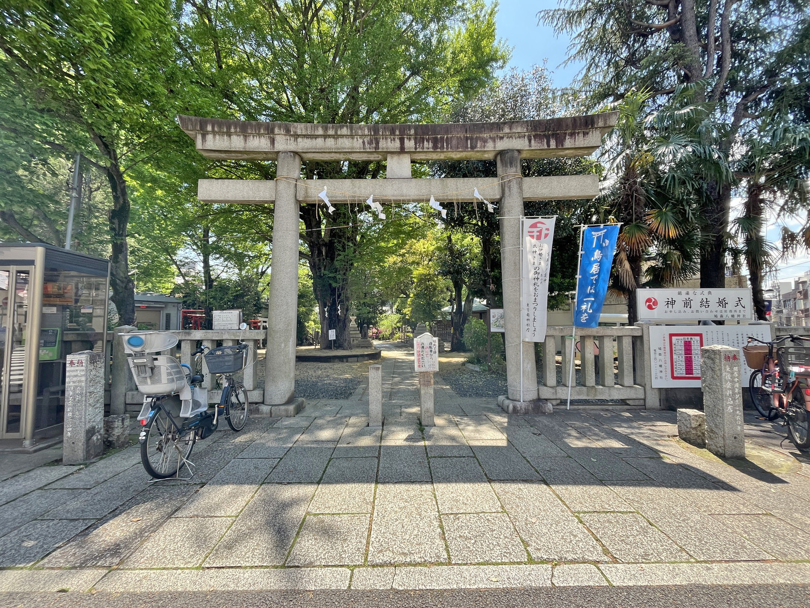 徒歩1分の鳩森八幡神社