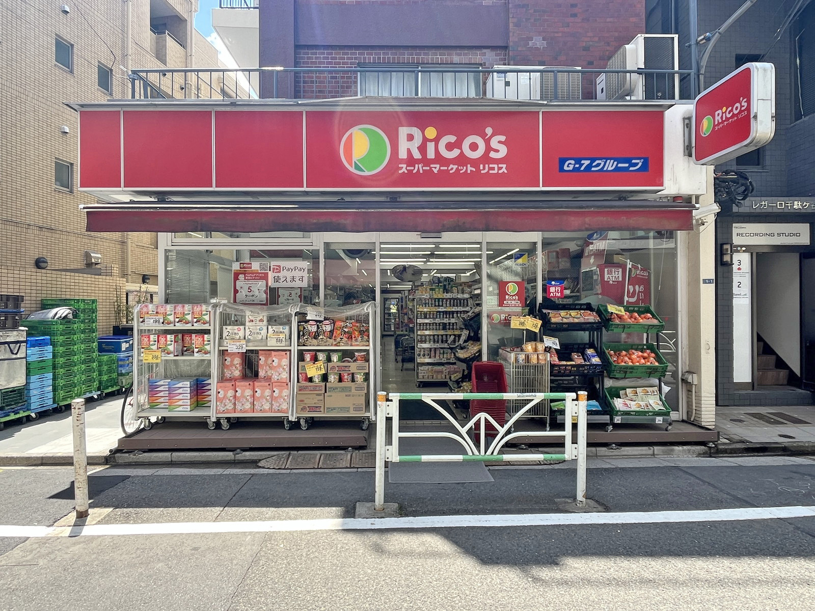 徒歩1分のリコス千駄ヶ谷一丁目店