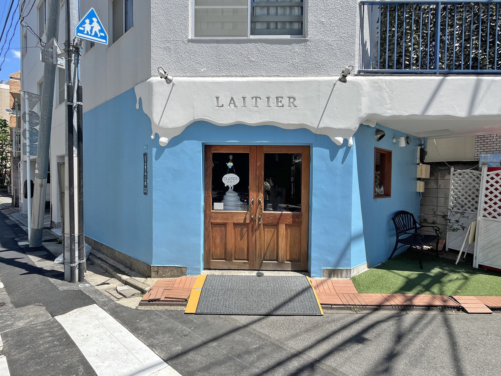 隣のカフェ レティエ