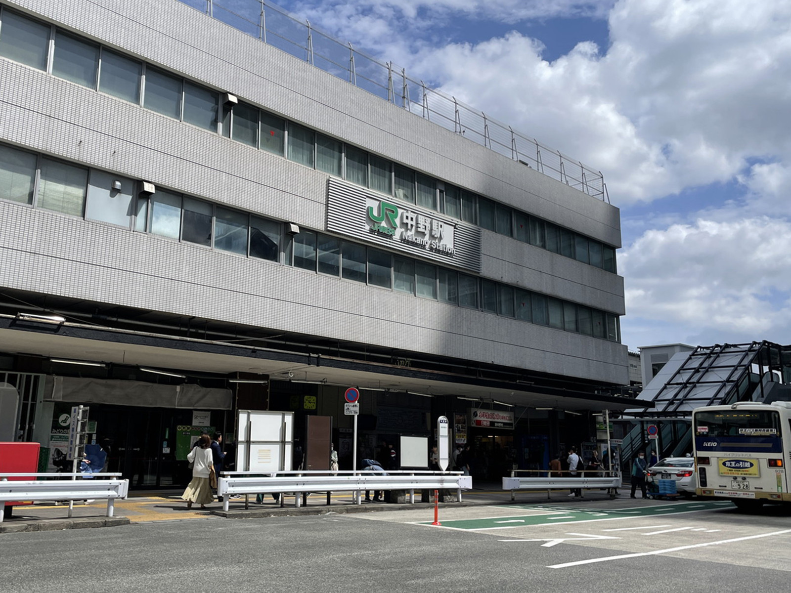 最寄りの「中野駅」