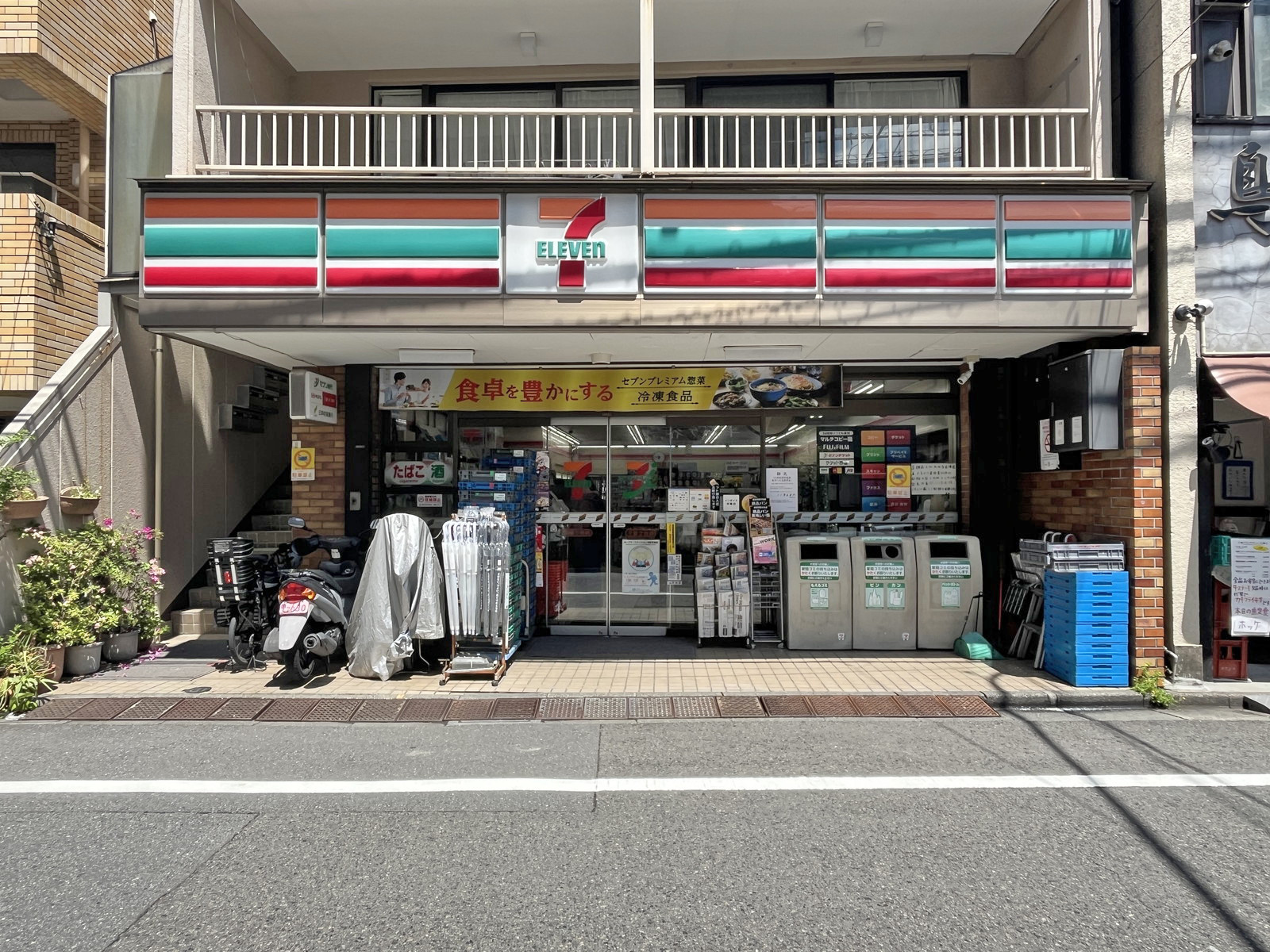 徒歩1分のセブンイレブン千駄ヶ谷店