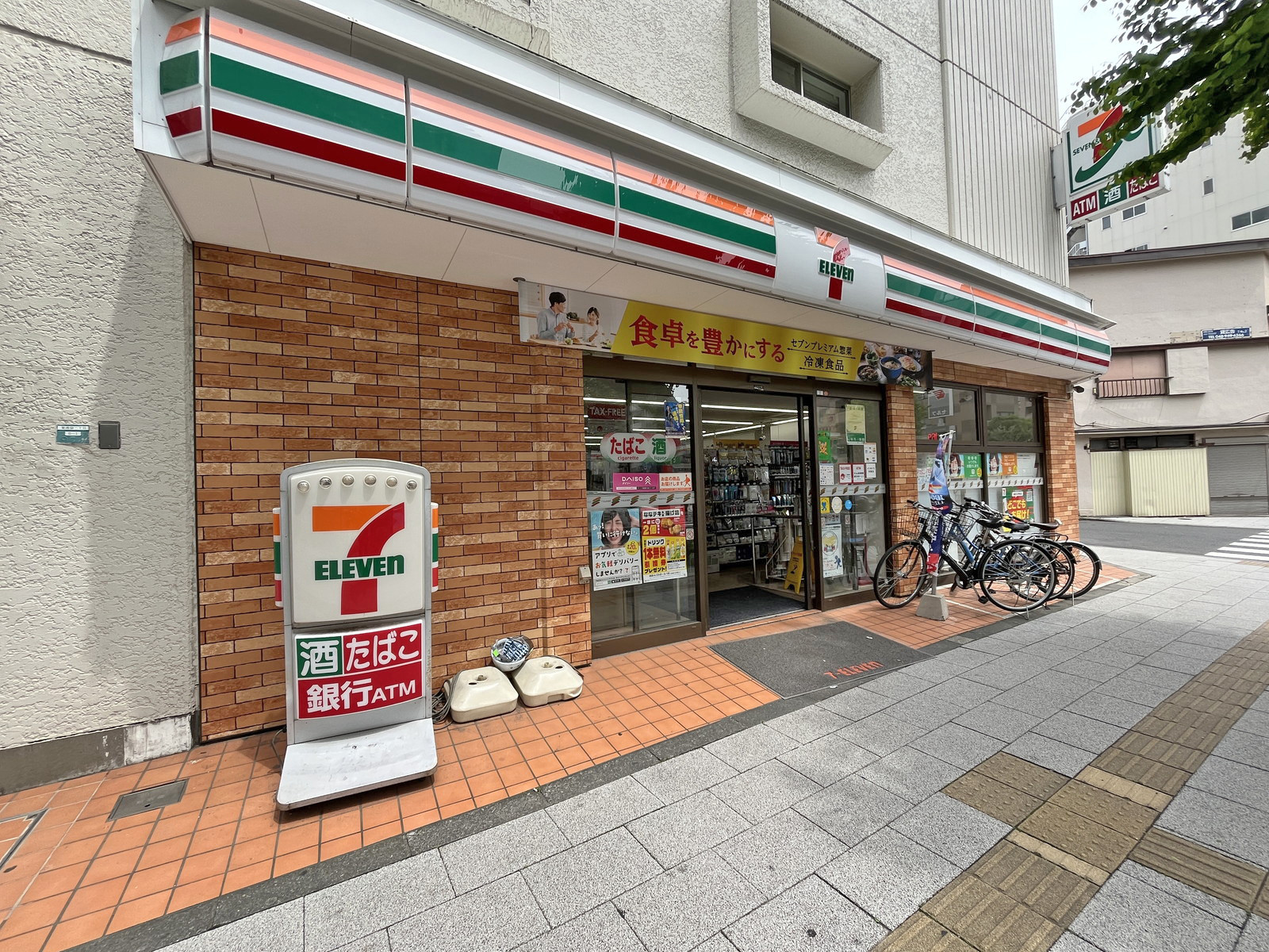 隣のセブンイレブン東池袋二丁目店