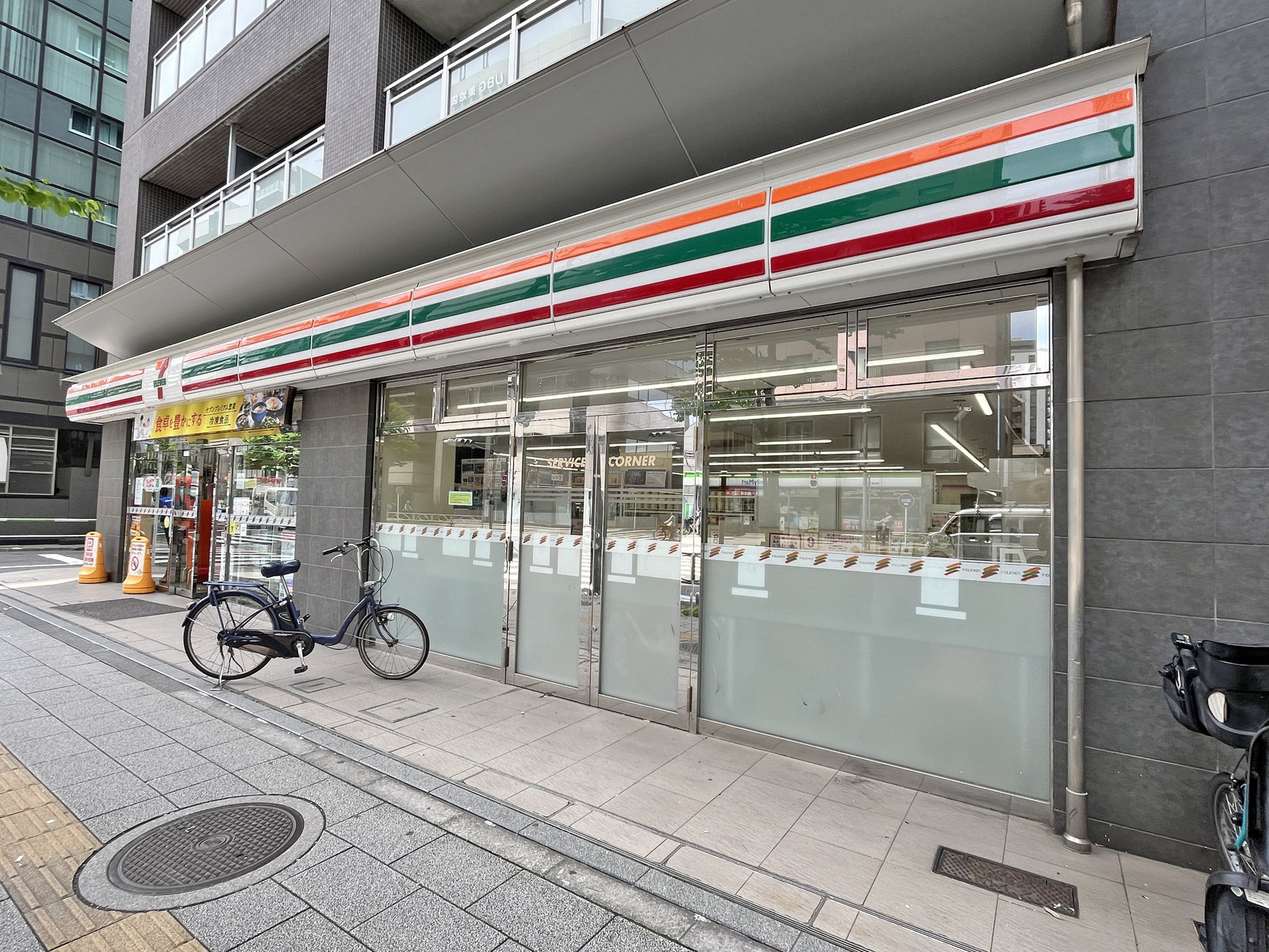 徒歩1分のセブンイレブン東池袋三丁目店