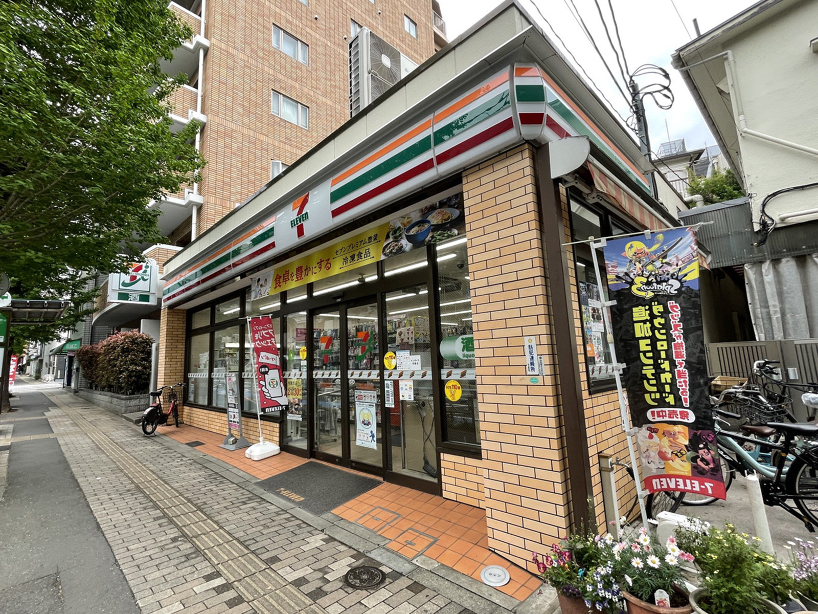 徒歩3分のセブンイレブン文京本駒込1丁目店